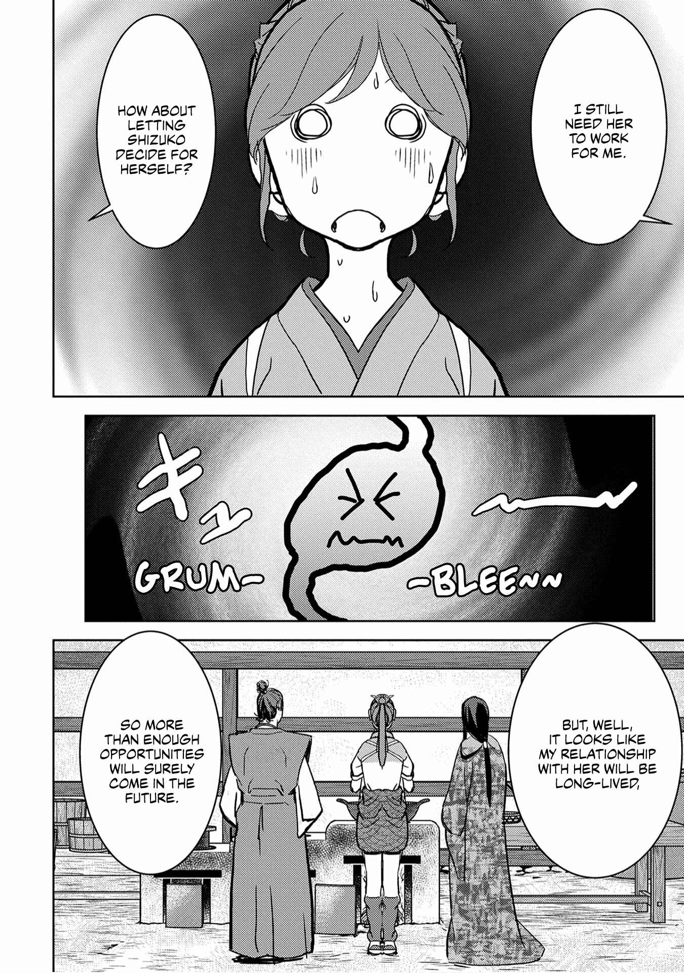 Sengoku Komachi Kuroutan Chapter 15 - Page 27