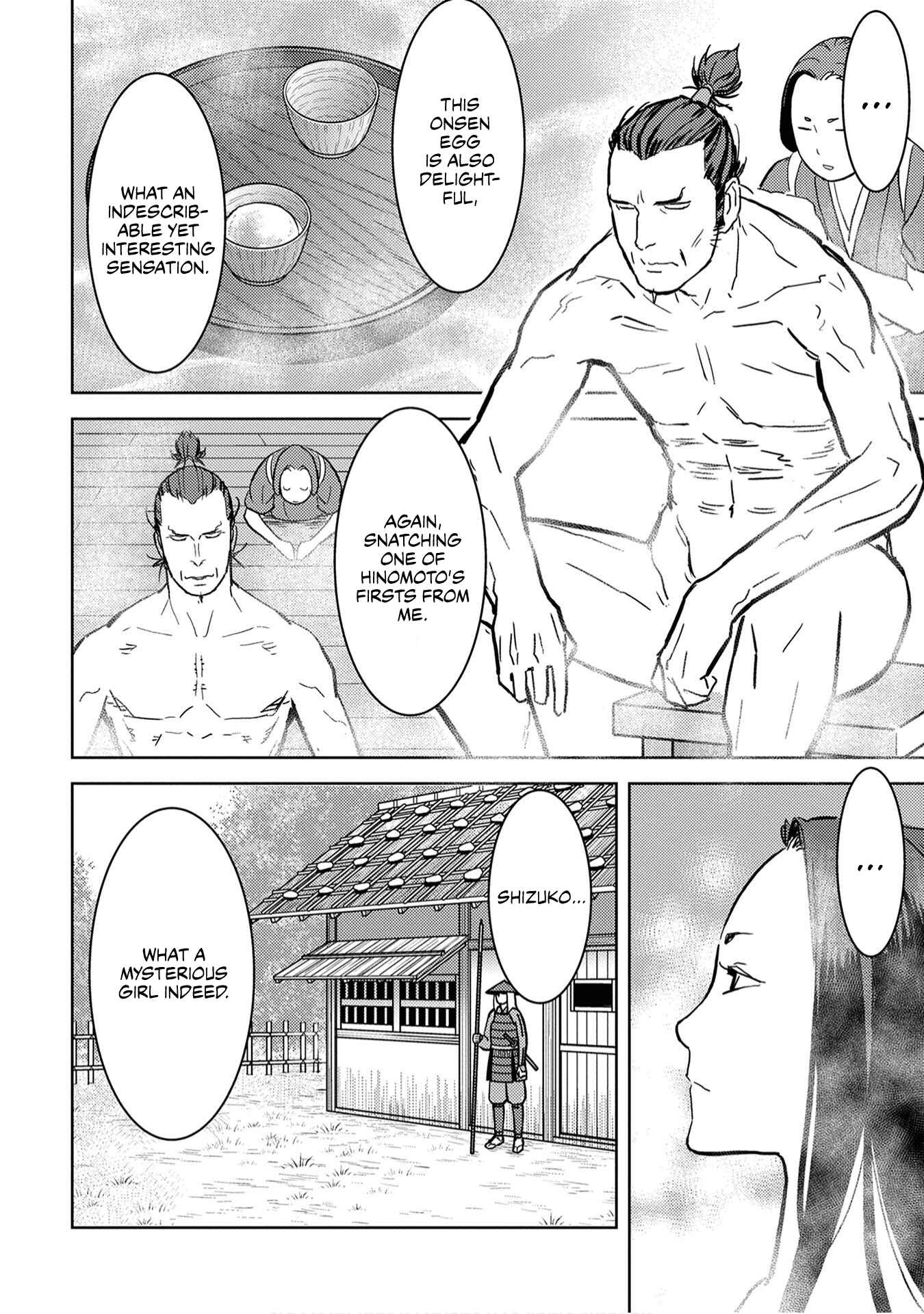 Sengoku Komachi Kuroutan Chapter 15 - Page 31