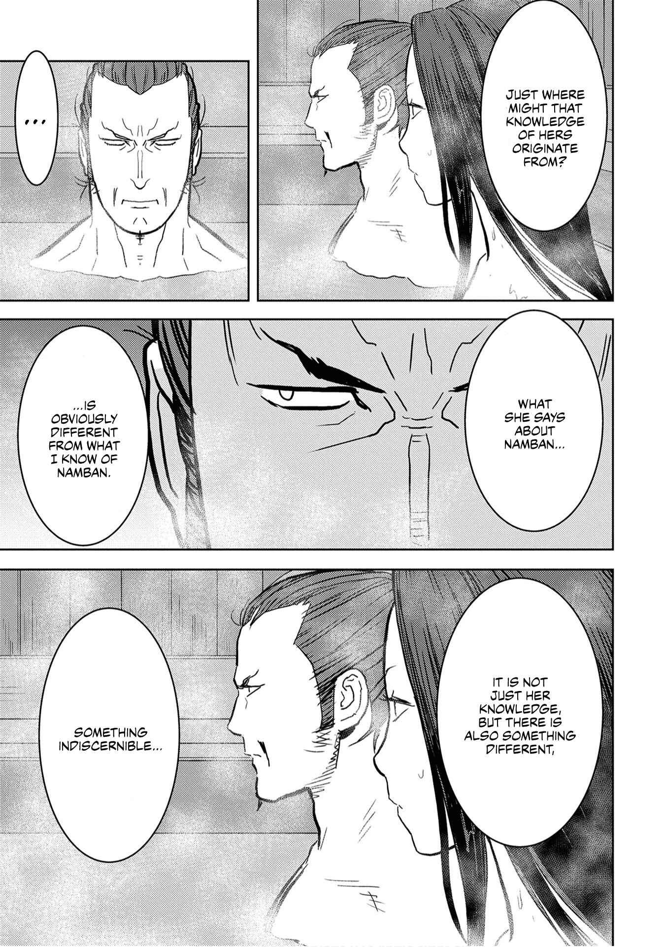Sengoku Komachi Kuroutan Chapter 15 - Page 32