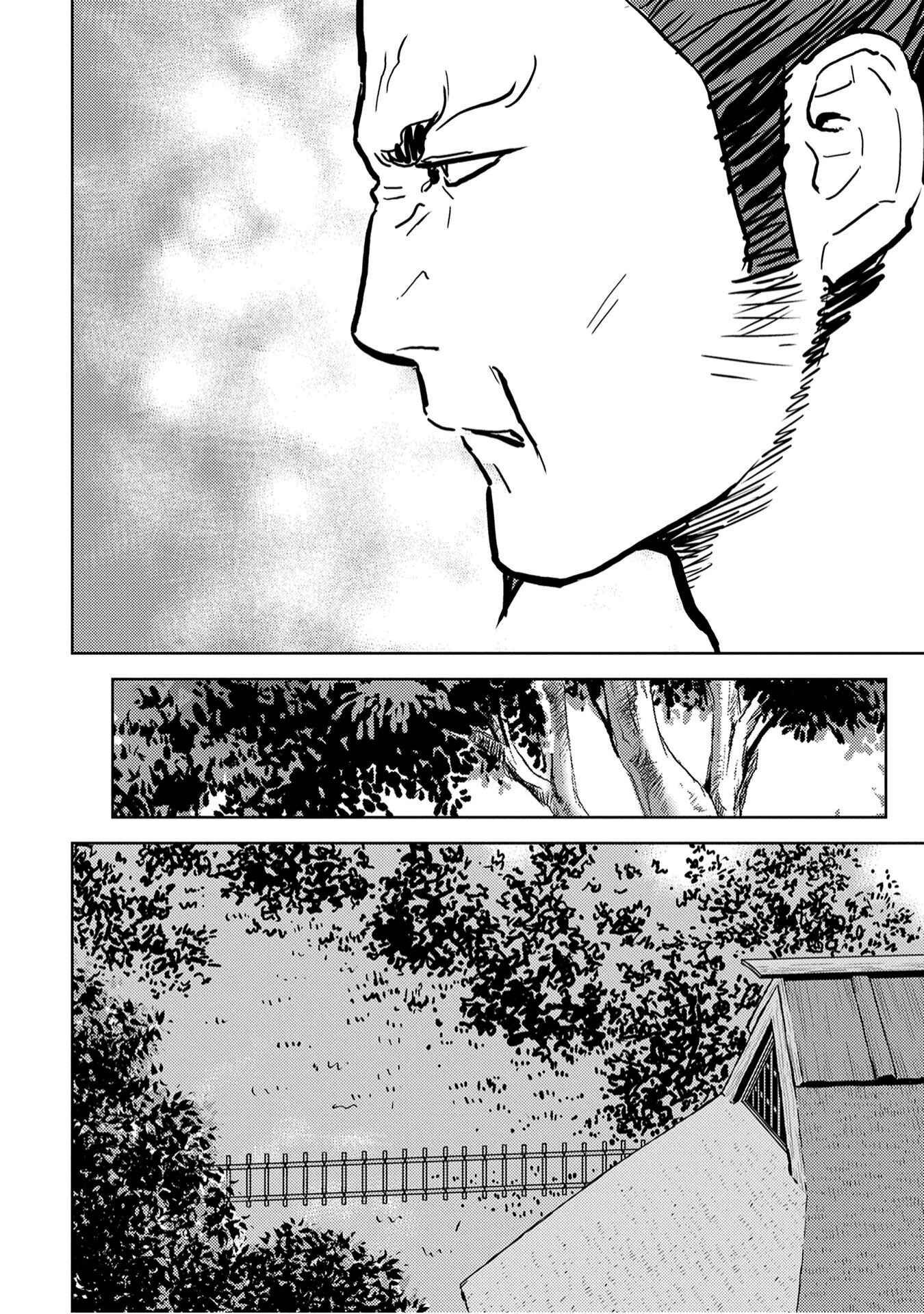 Sengoku Komachi Kuroutan Chapter 15 - Page 33