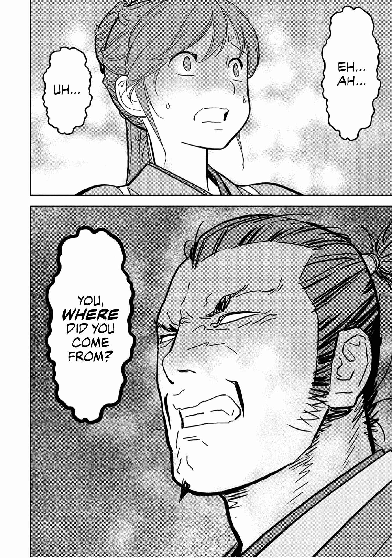 Sengoku Komachi Kuroutan Chapter 15 - Page 38
