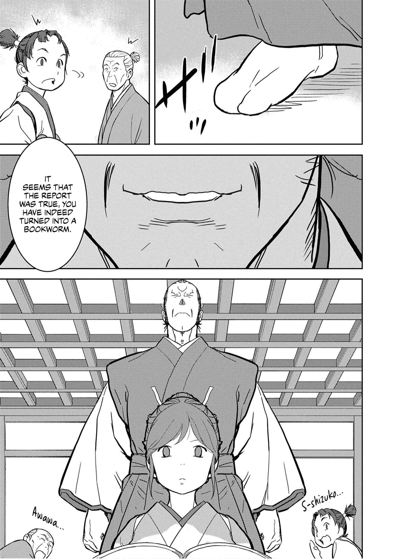 Sengoku Komachi Kuroutan Chapter 15 - Page 4