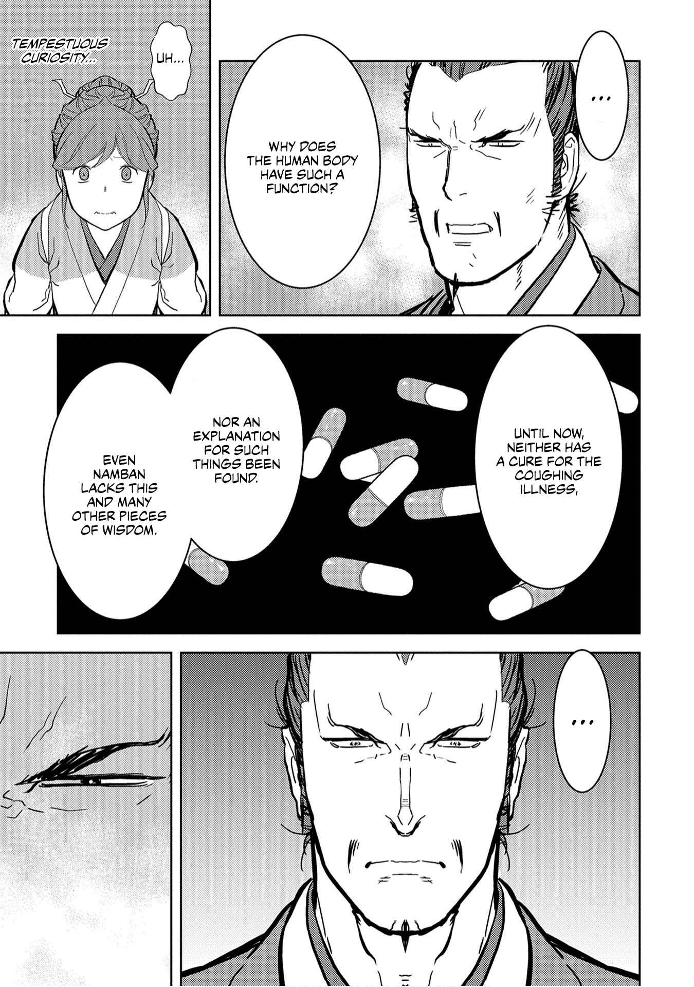 Sengoku Komachi Kuroutan Chapter 15 - Page 8