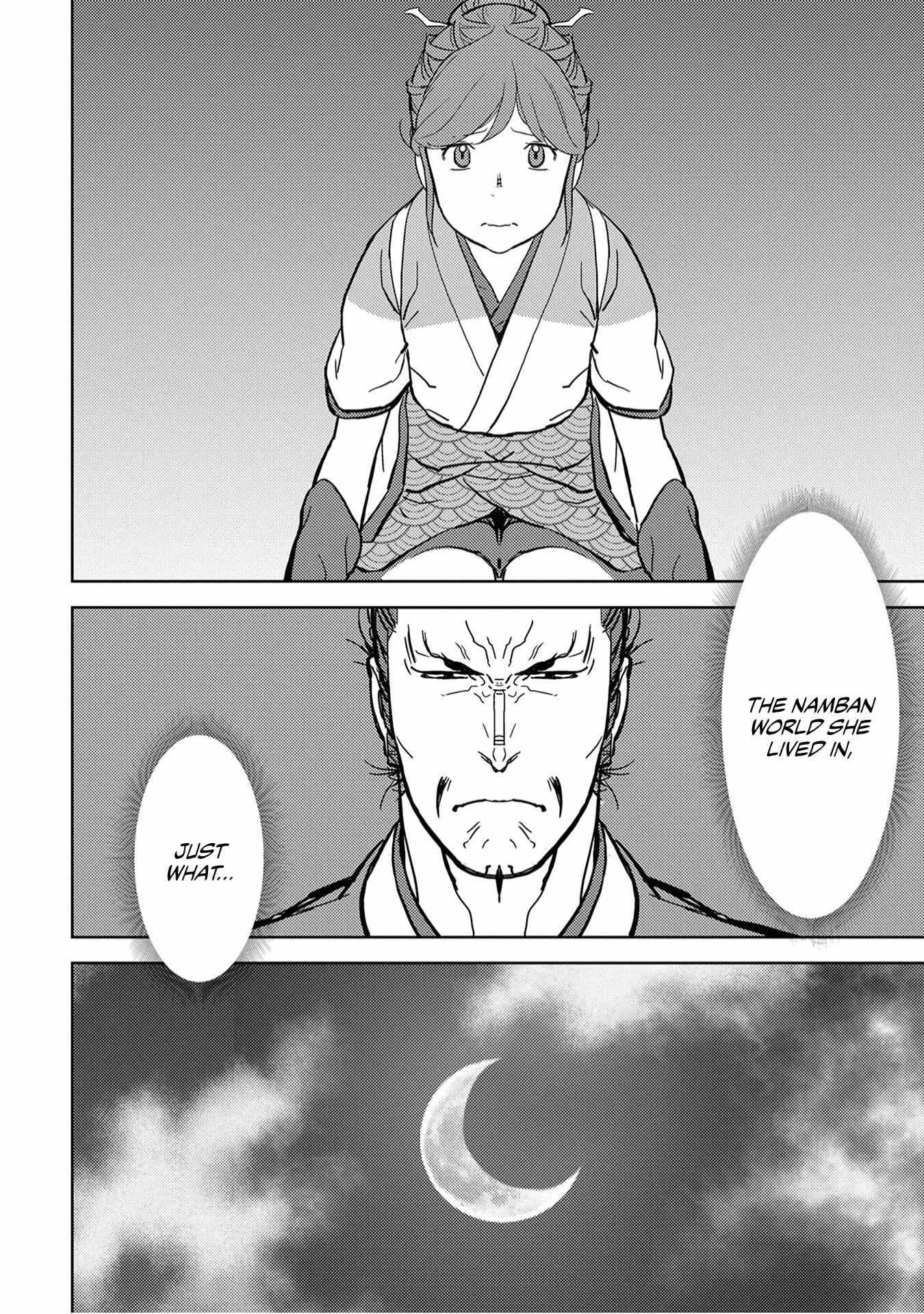 Sengoku Komachi Kuroutan Chapter 15 - Page 9