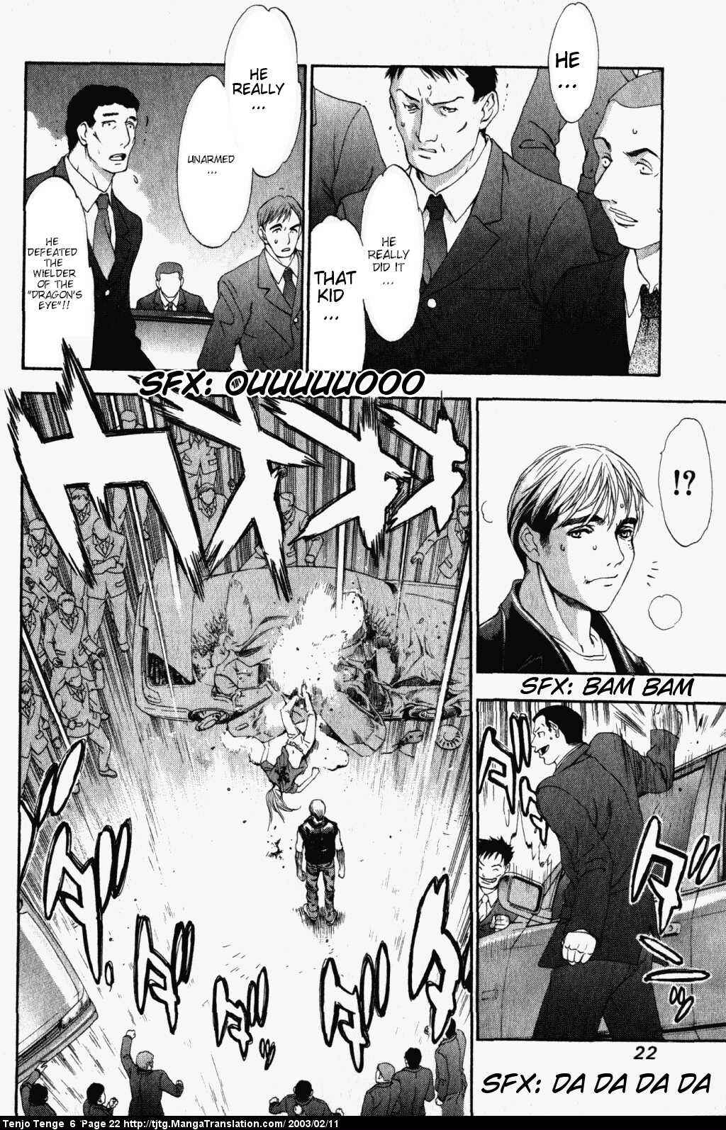 Tenjou Tenge Chapter 34 - Page 21