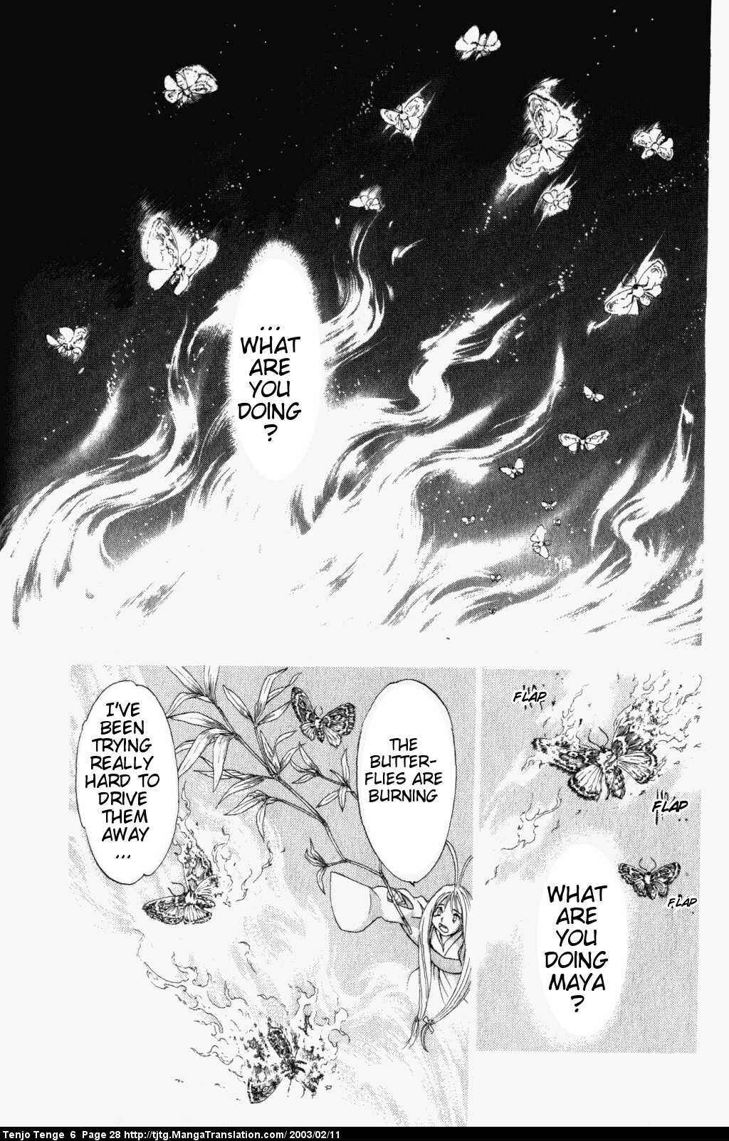 Tenjou Tenge Chapter 34 - Page 27