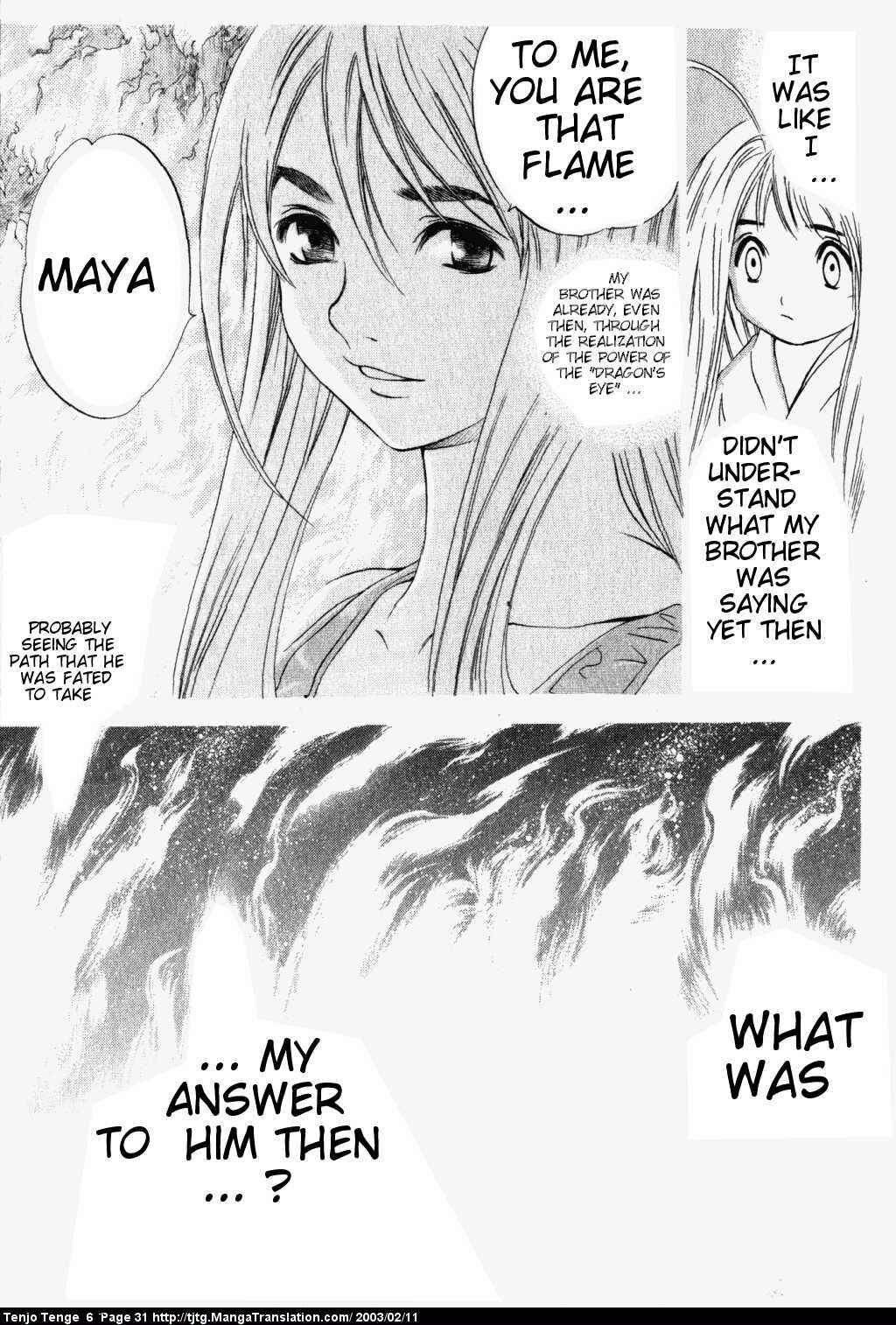 Tenjou Tenge Chapter 34 - Page 30