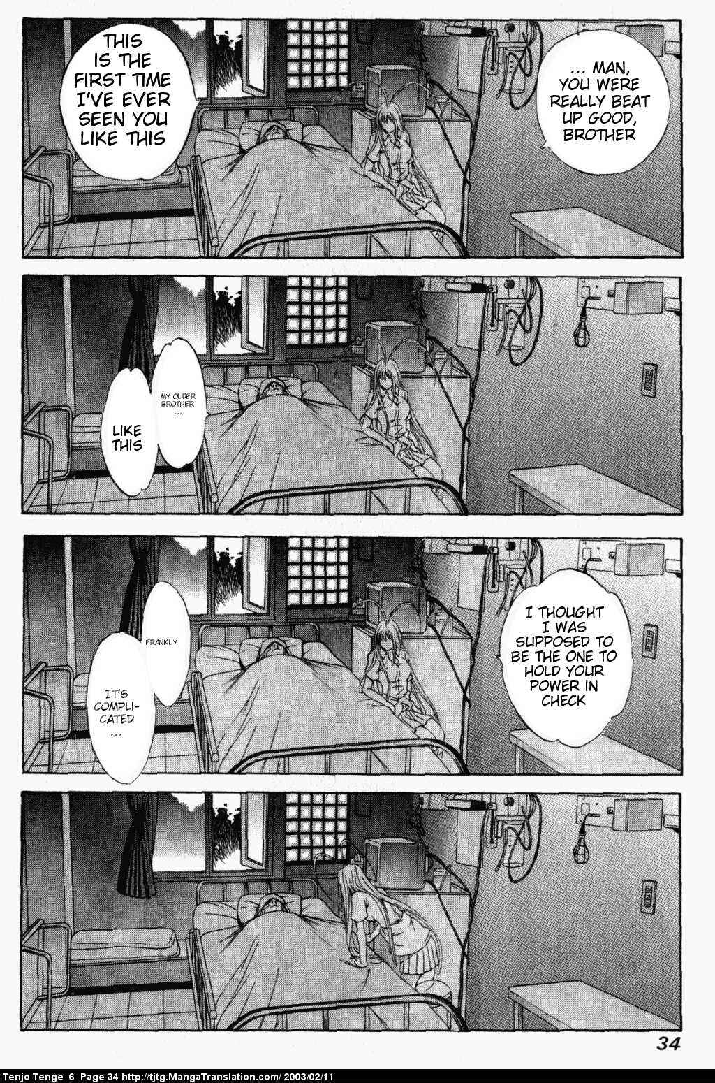 Tenjou Tenge Chapter 34 - Page 33