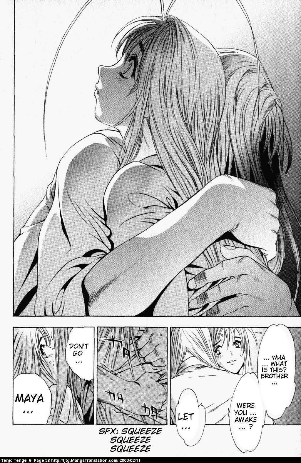 Tenjou Tenge Chapter 34 - Page 36