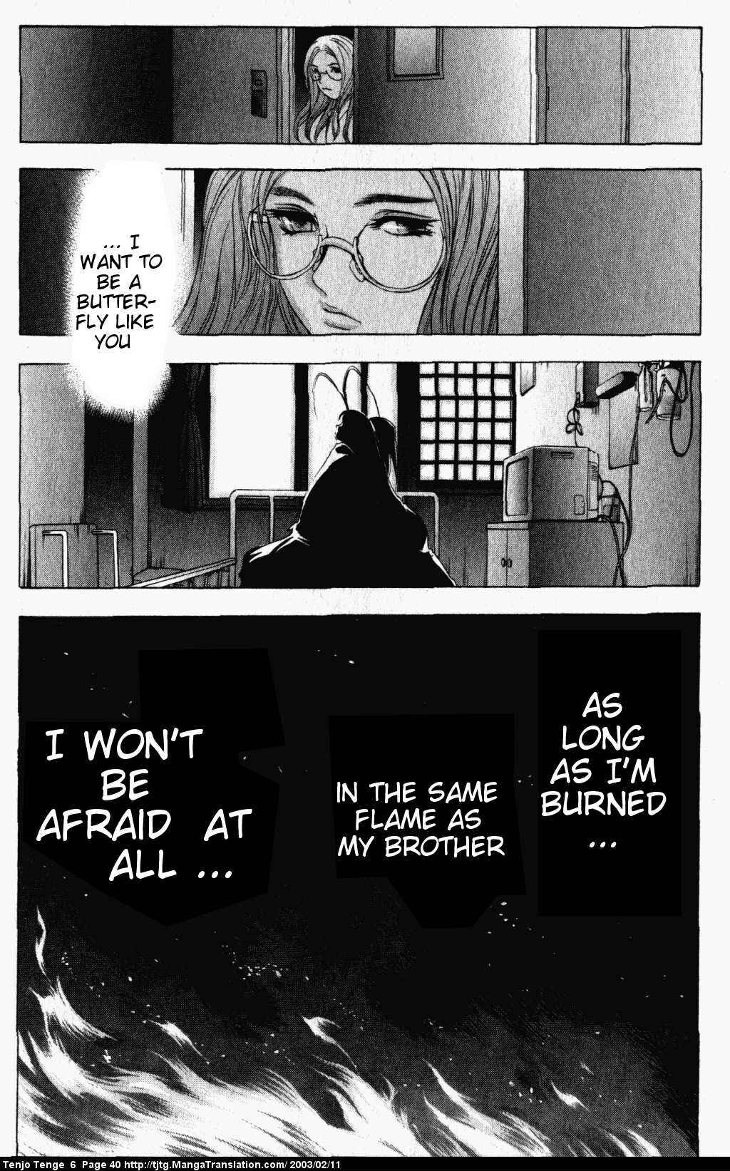 Tenjou Tenge Chapter 34 - Page 38