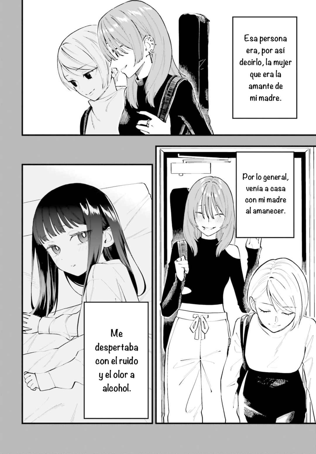 Keiyaku Shimai Chapter 33.1 - Page 3