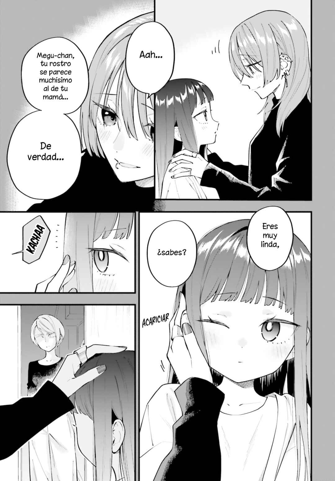 Keiyaku Shimai Chapter 33.1 - Page 6