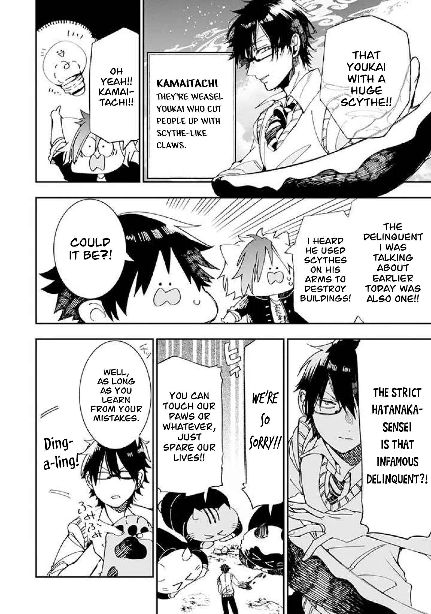 Youkai Gakkou no Seito Hajimemashita! Chapter 2 - Page 10