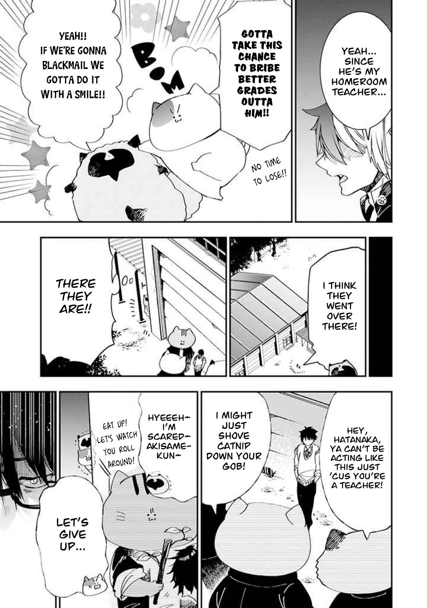 Youkai Gakkou no Seito Hajimemashita! Chapter 2 - Page 7