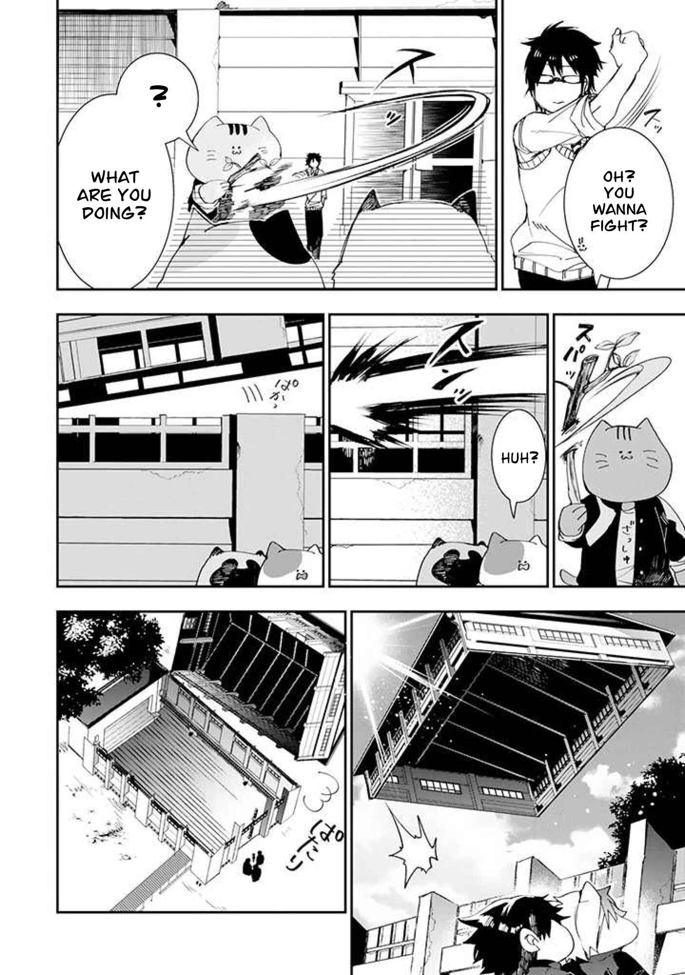 Youkai Gakkou no Seito Hajimemashita! Chapter 2 - Page 8