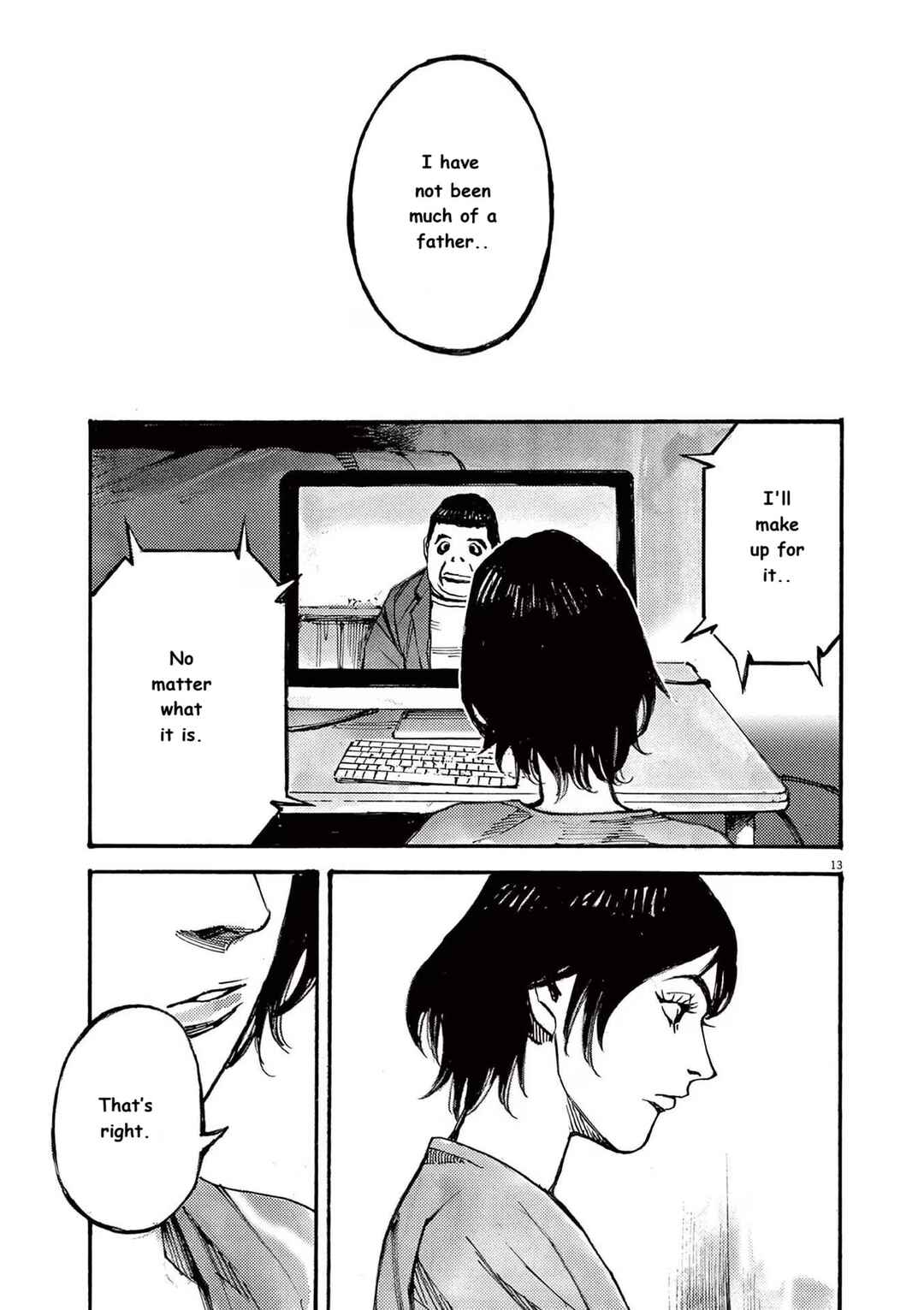 JUMBO MAX ~Hyper ED Yakumitsuzounin~ Chapter 78 - Page 13