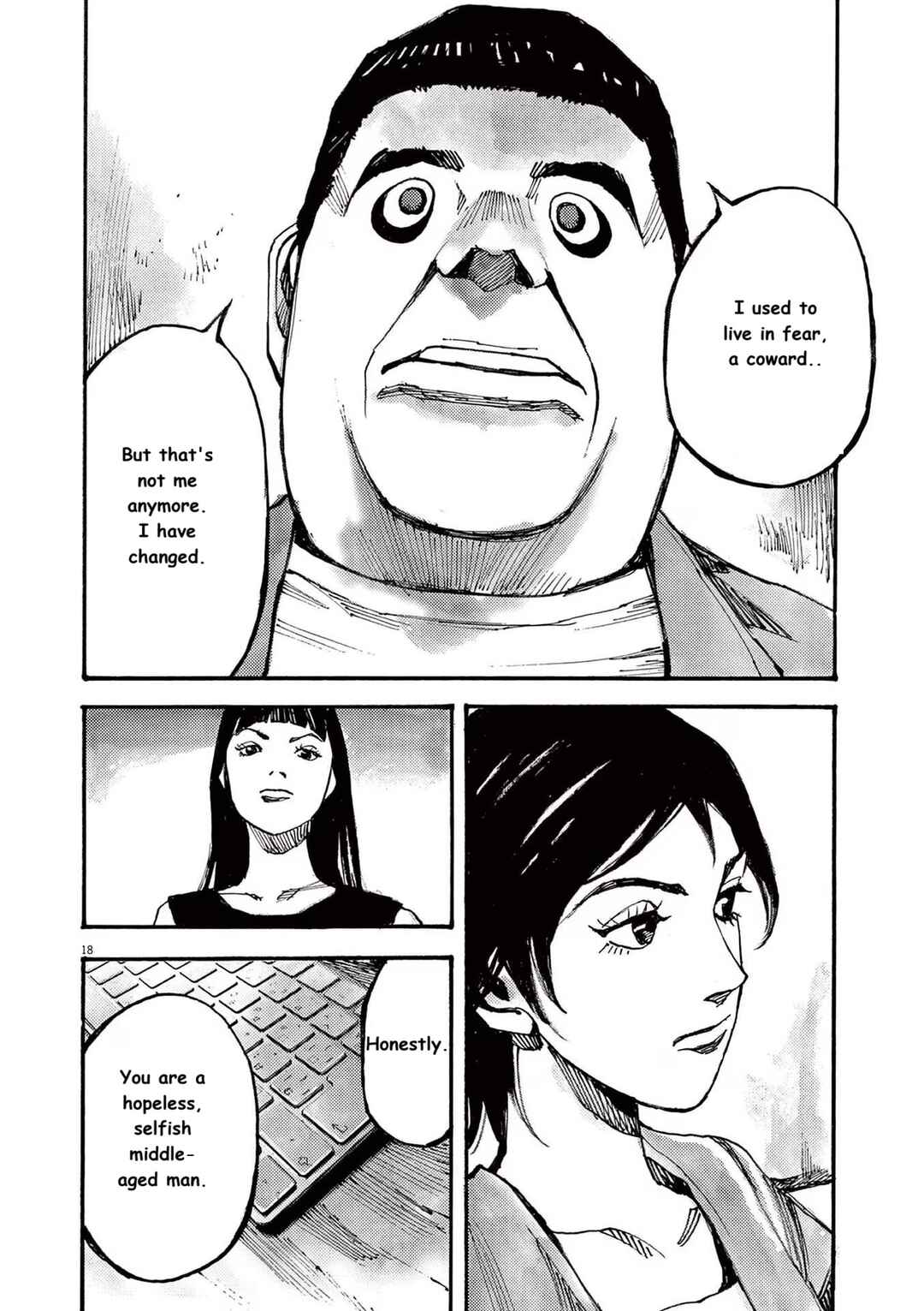 JUMBO MAX ~Hyper ED Yakumitsuzounin~ Chapter 78 - Page 18