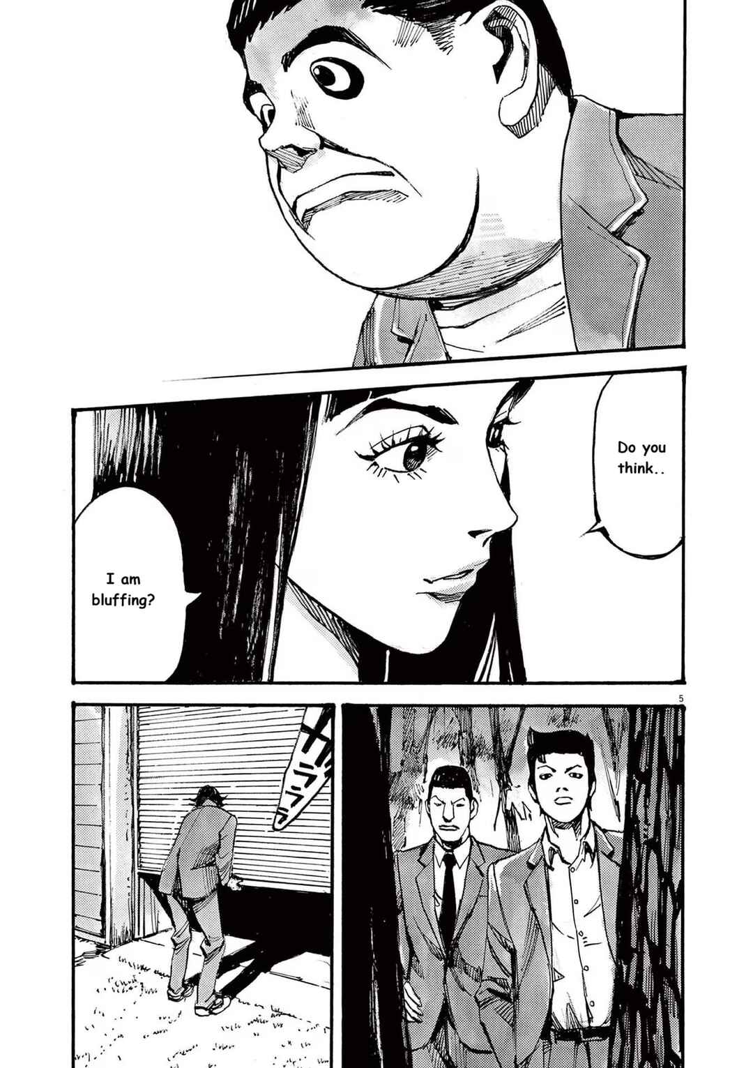 JUMBO MAX ~Hyper ED Yakumitsuzounin~ Chapter 78 - Page 5