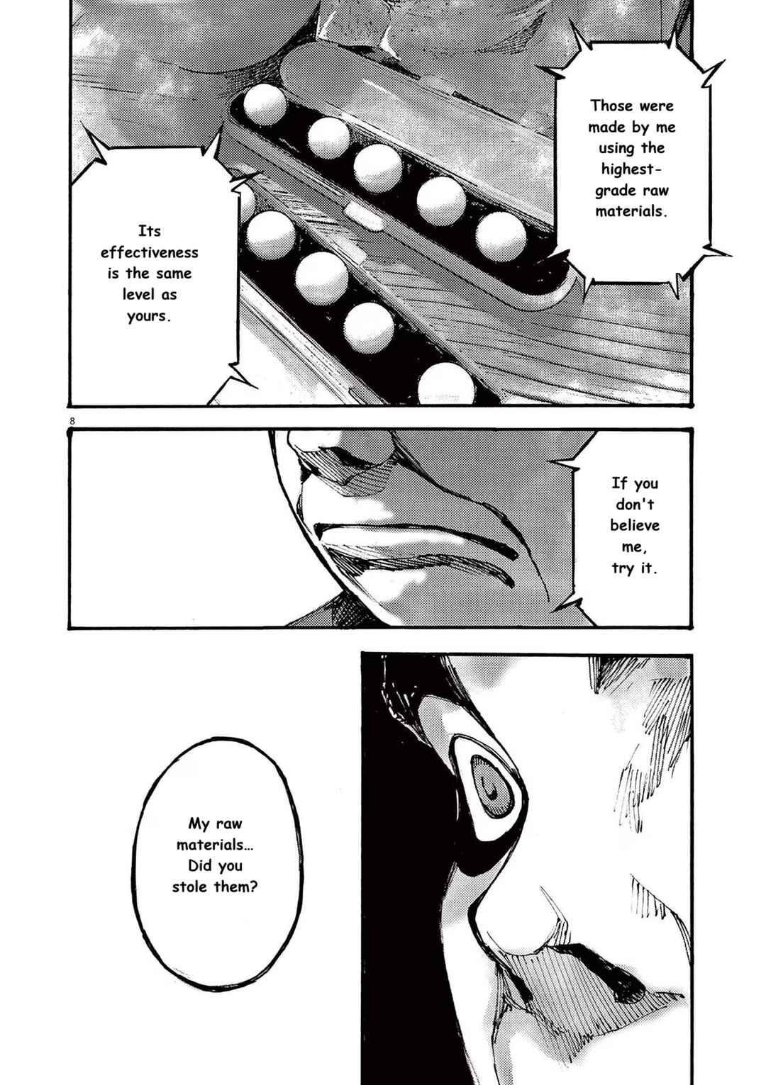 JUMBO MAX ~Hyper ED Yakumitsuzounin~ Chapter 78 - Page 8