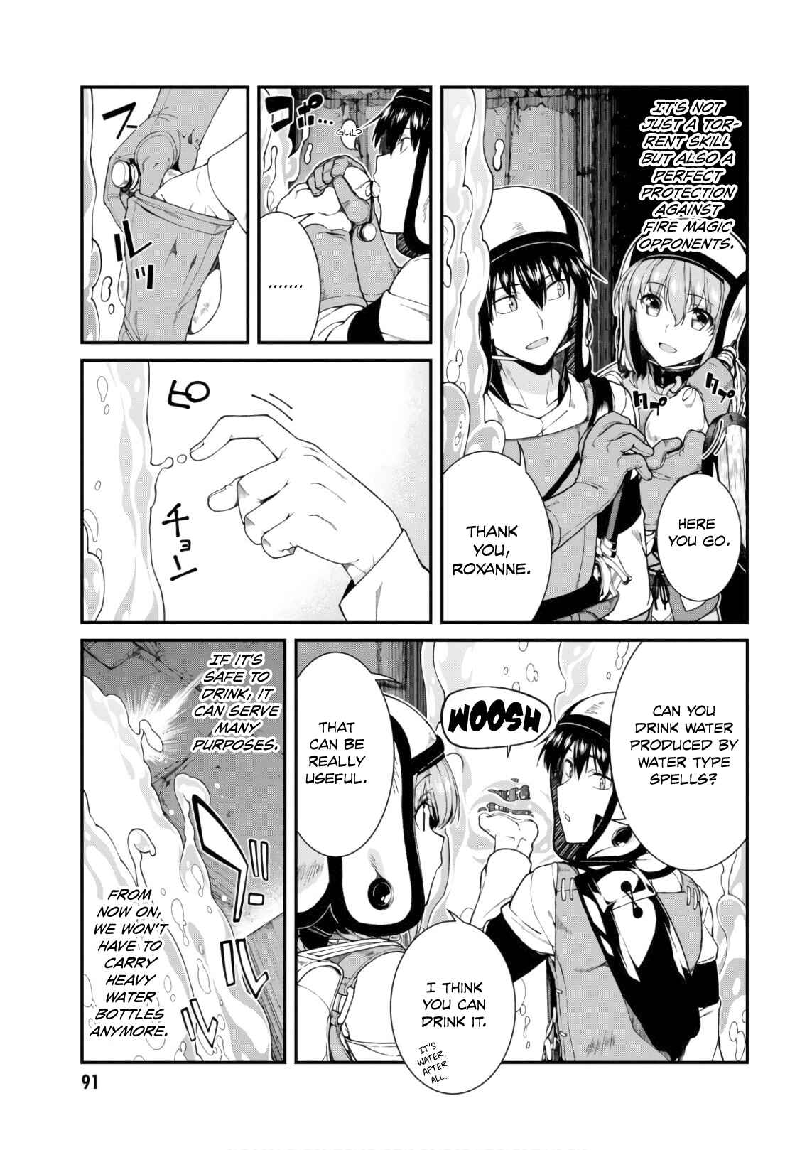 Isekai Meikyuu de Harem o Chapter 22 - Page 19