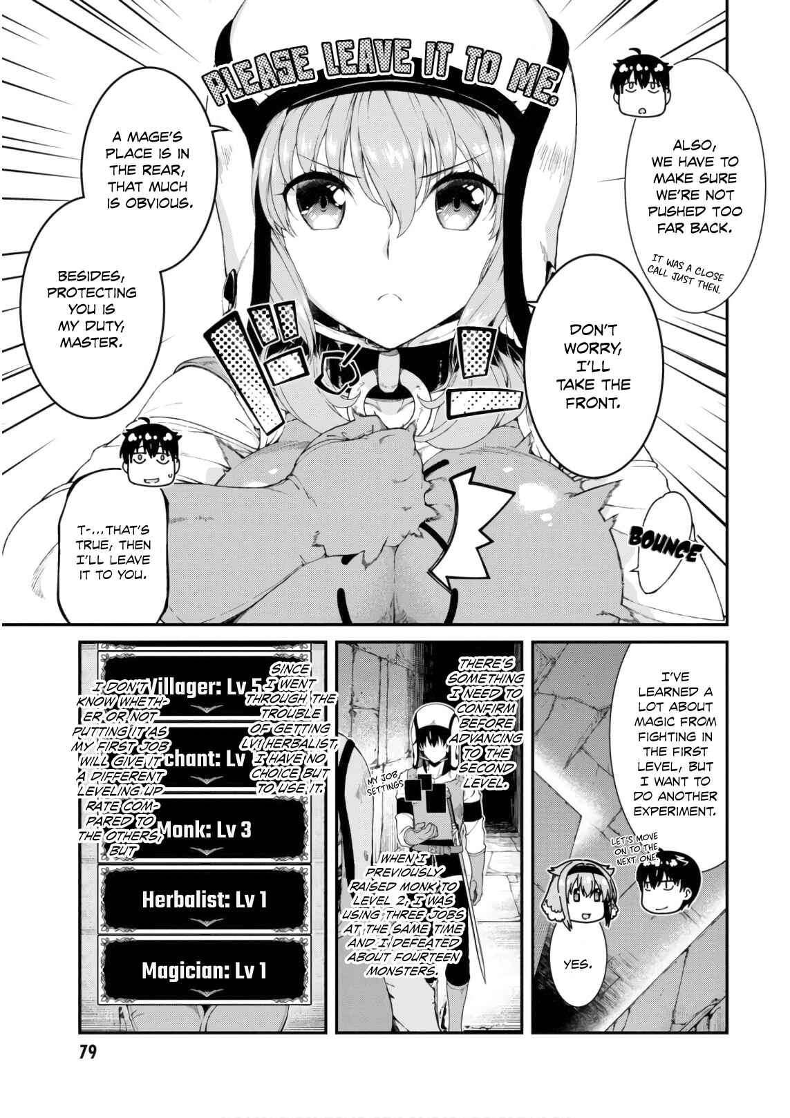 Isekai Meikyuu de Harem o Chapter 22 - Page 7