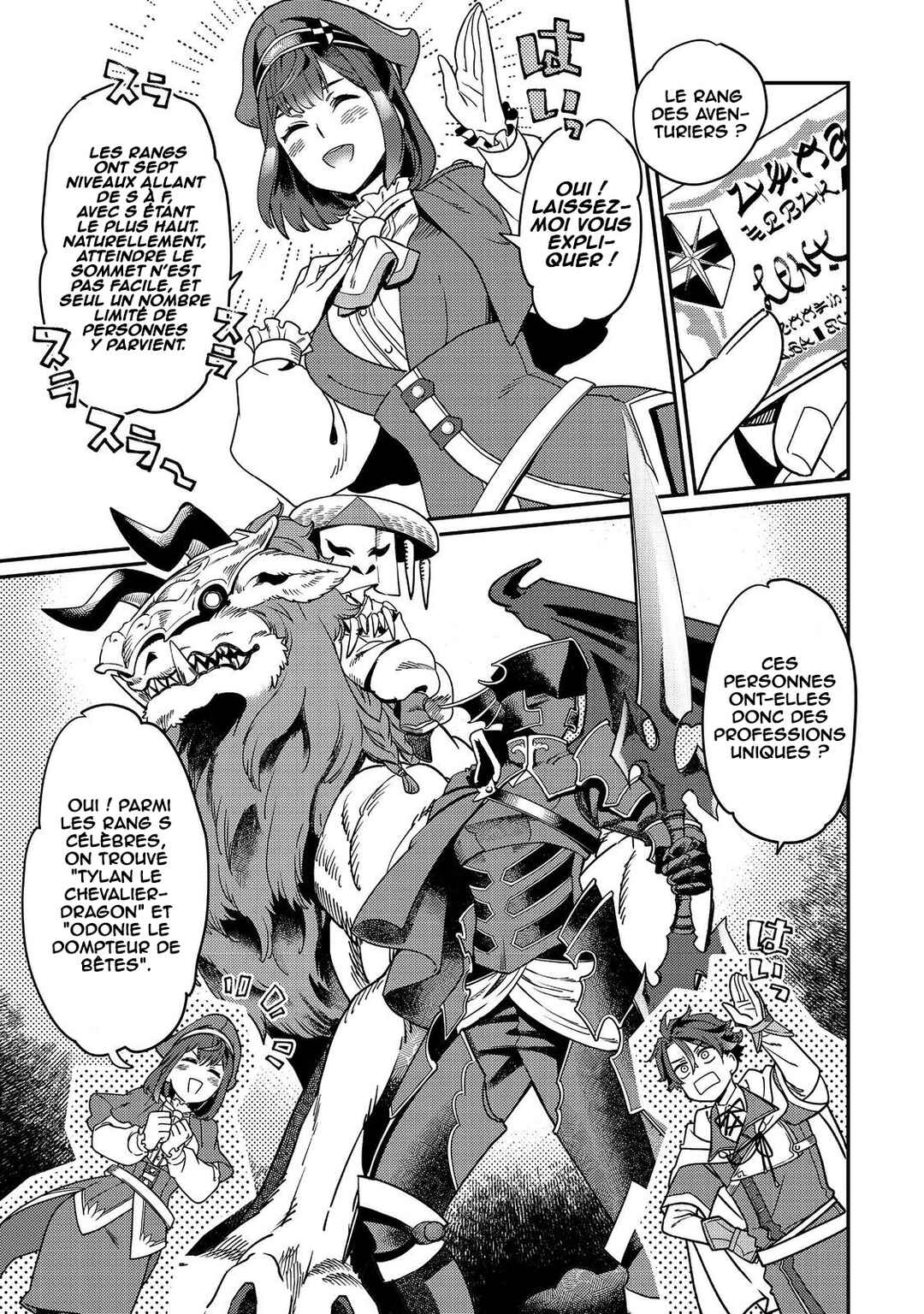 Sekai de Yuuitsu no Tenshokushi: Job Hopper na Ore wa, Isekai de Subete no Job o Kiwameru Koto ni Shita Chapter 6 - Page 14
