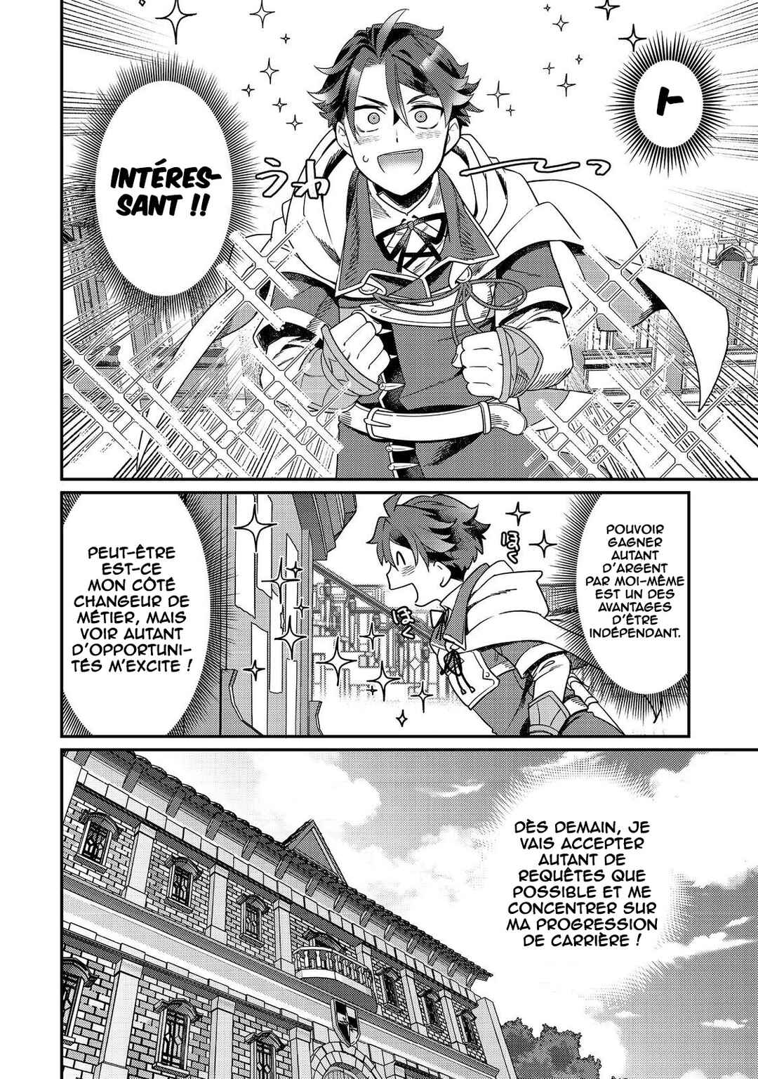 Sekai de Yuuitsu no Tenshokushi: Job Hopper na Ore wa, Isekai de Subete no Job o Kiwameru Koto ni Shita Chapter 6 - Page 23