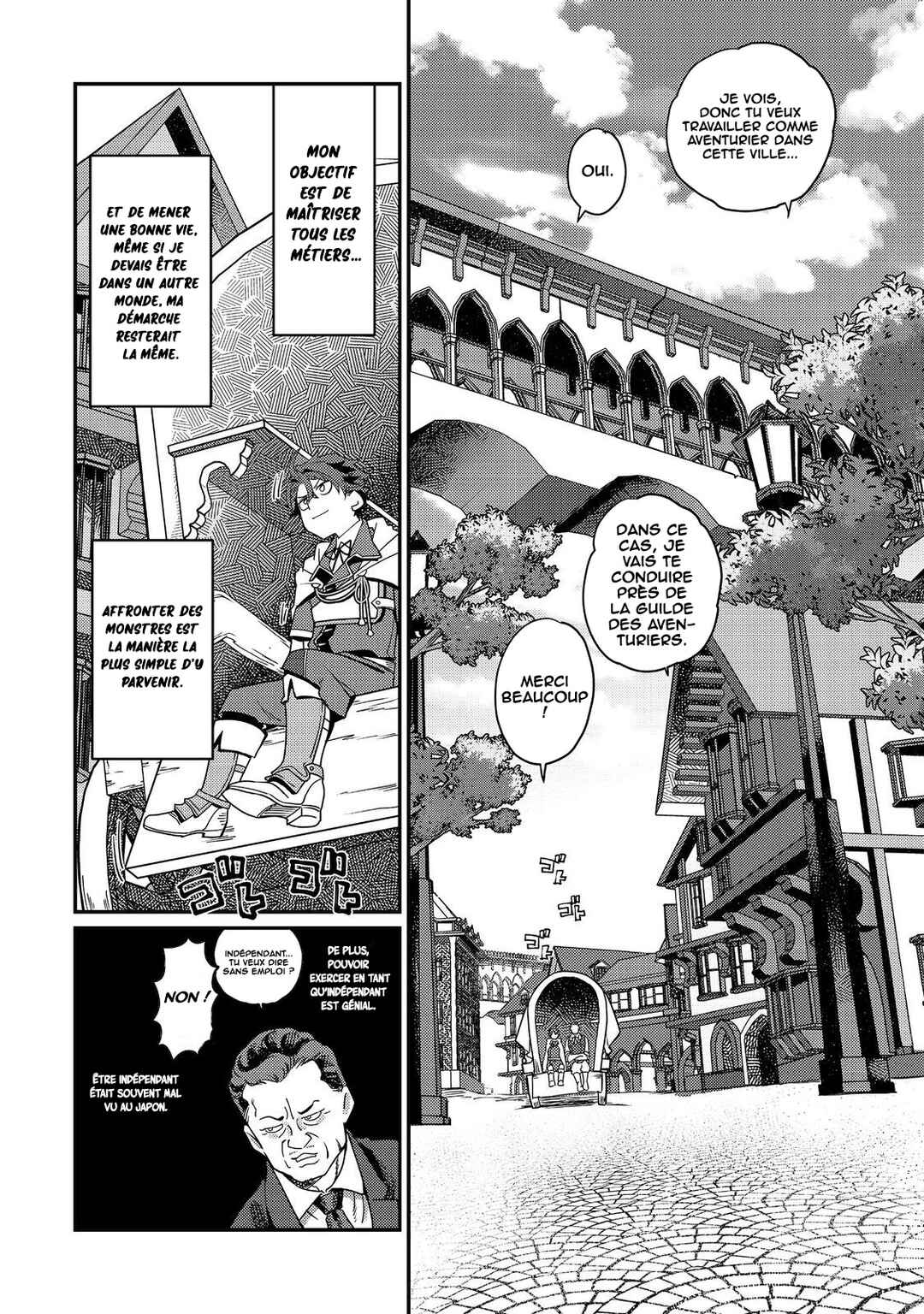 Sekai de Yuuitsu no Tenshokushi: Job Hopper na Ore wa, Isekai de Subete no Job o Kiwameru Koto ni Shita Chapter 6 - Page 7