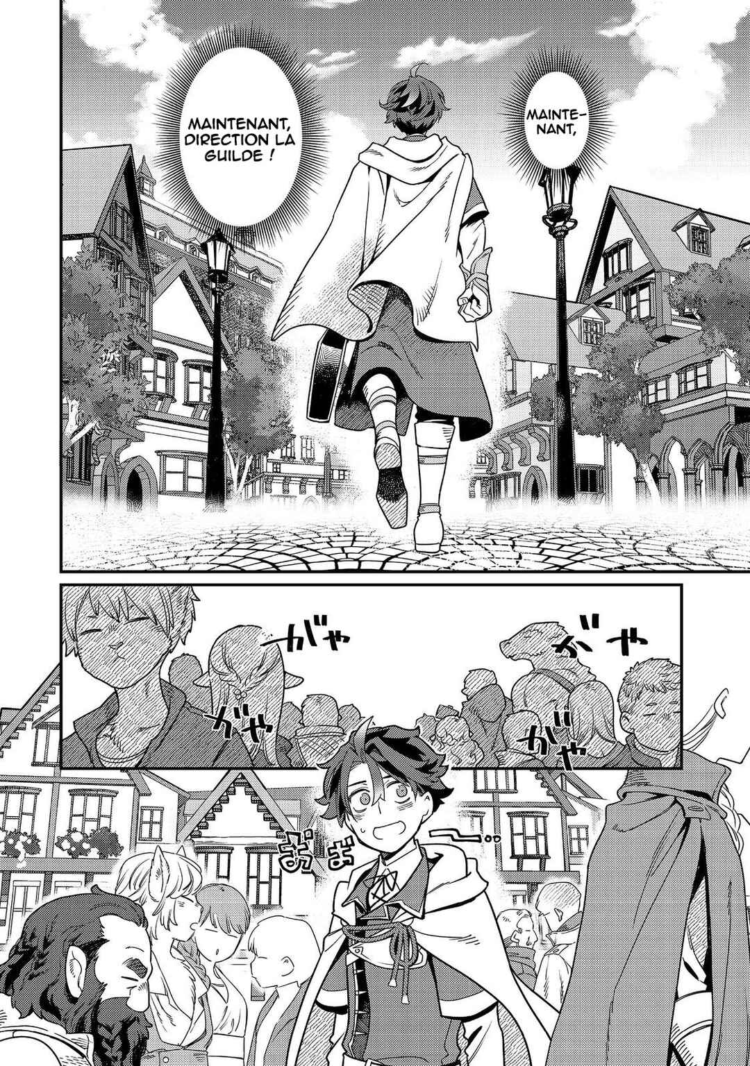 Sekai de Yuuitsu no Tenshokushi: Job Hopper na Ore wa, Isekai de Subete no Job o Kiwameru Koto ni Shita Chapter 6 - Page 9