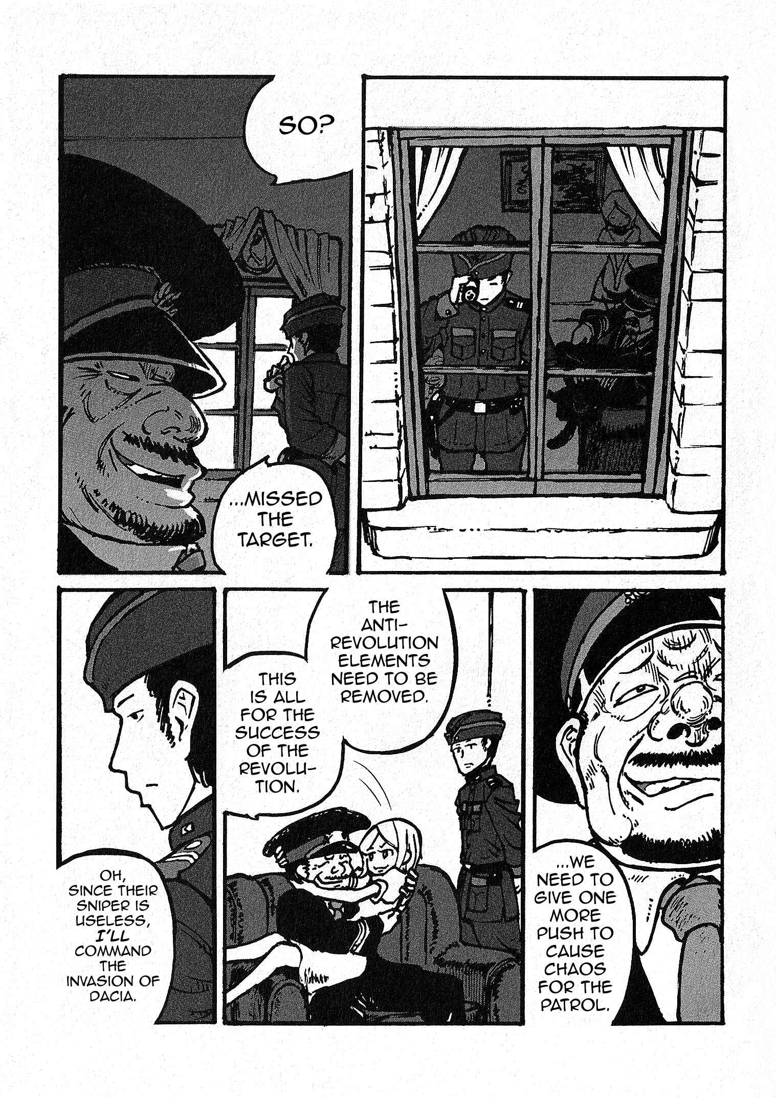 GROUNDLESS Chapter 1.2 - Page 16