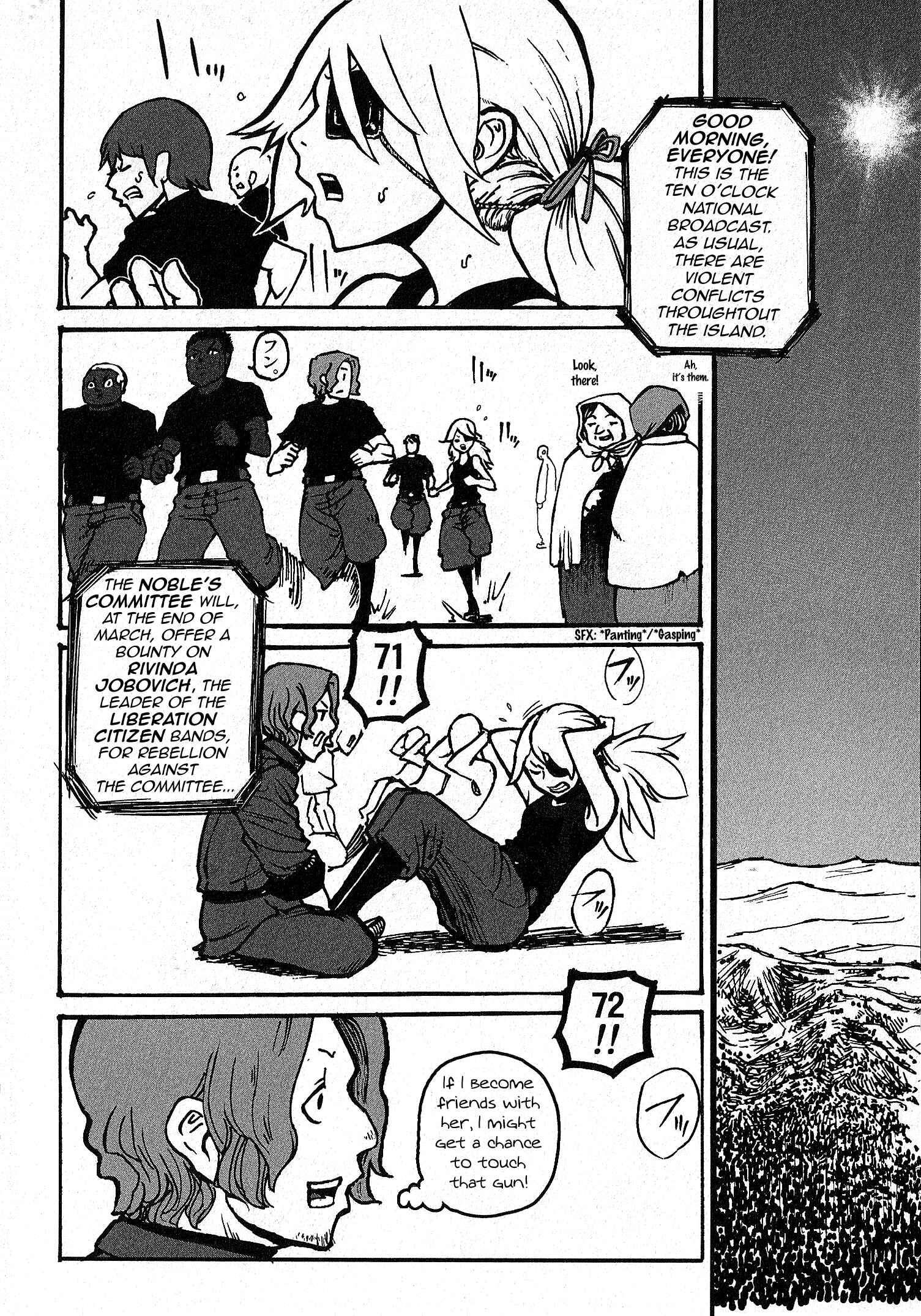 GROUNDLESS Chapter 1.2 - Page 7