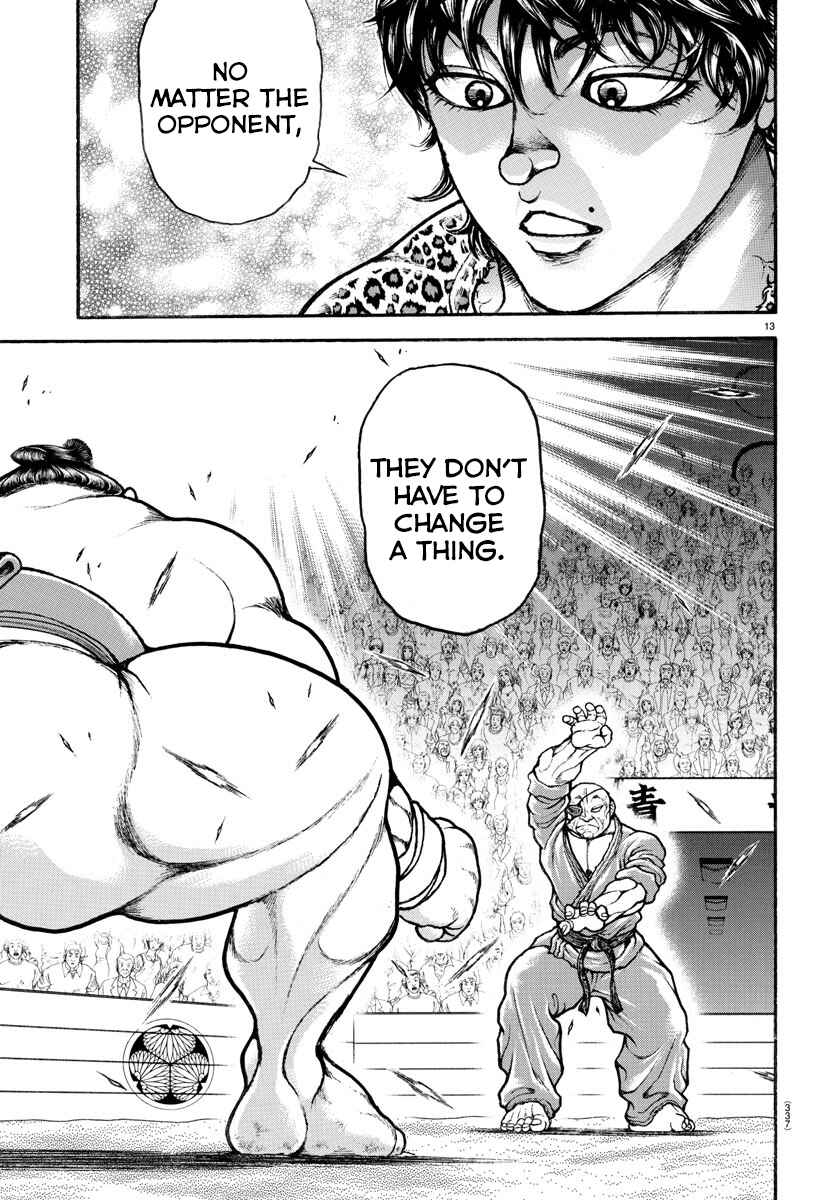 Bakidou Chapter 62 - Page 13