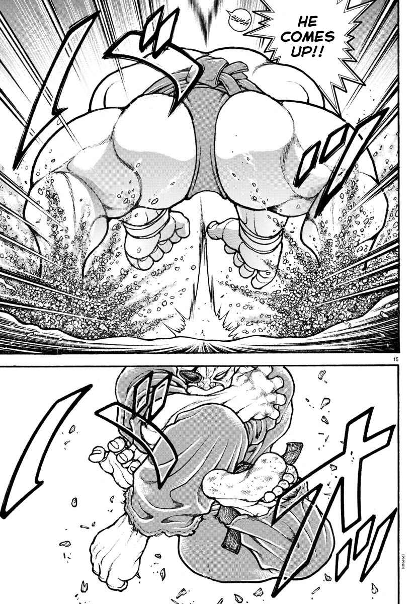 Bakidou Chapter 62 - Page 15