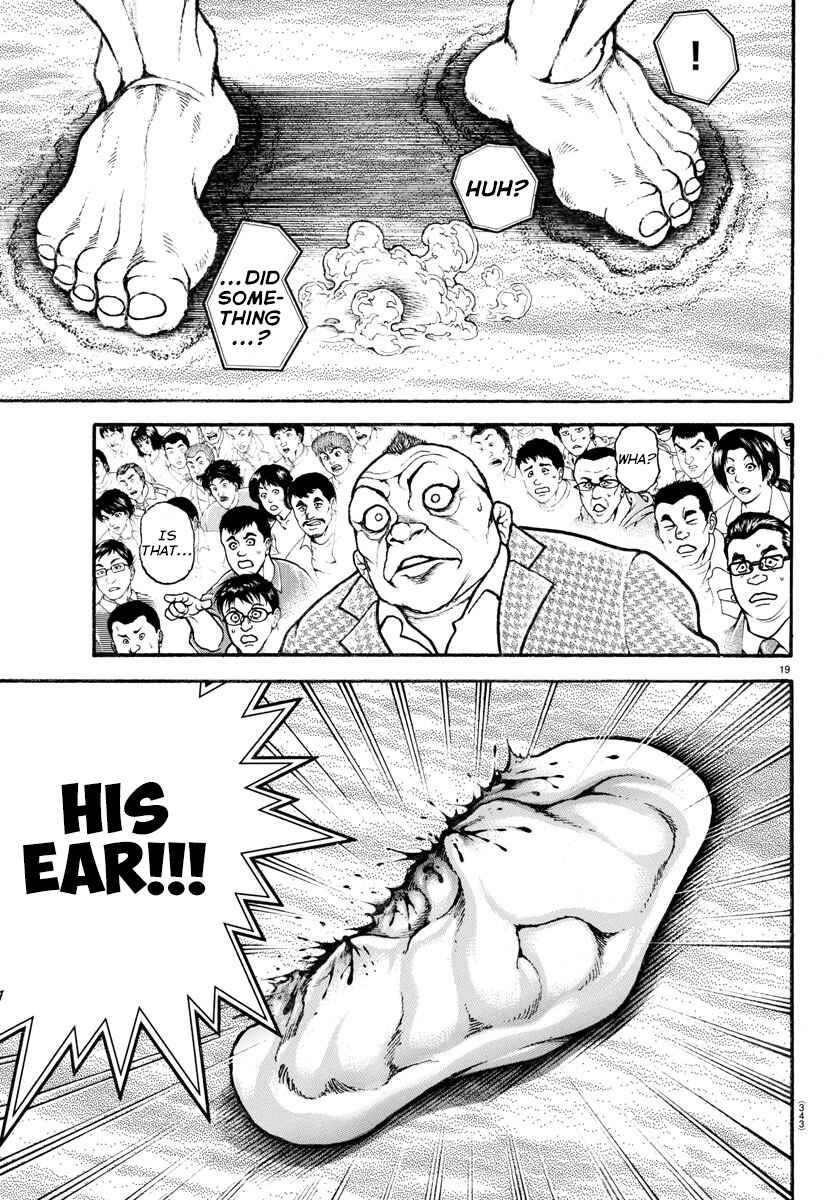 Bakidou Chapter 62 - Page 19