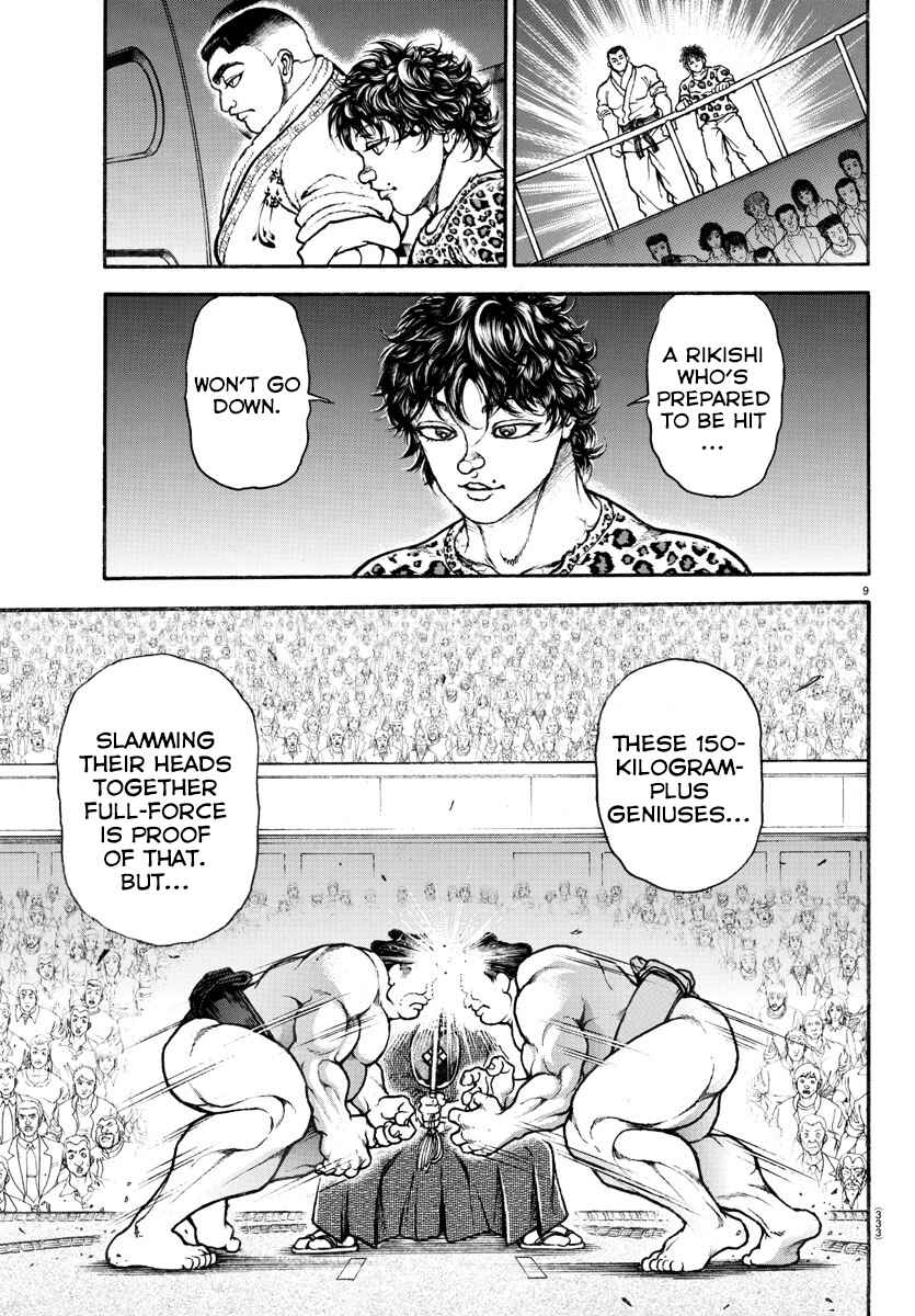 Bakidou Chapter 62 - Page 9