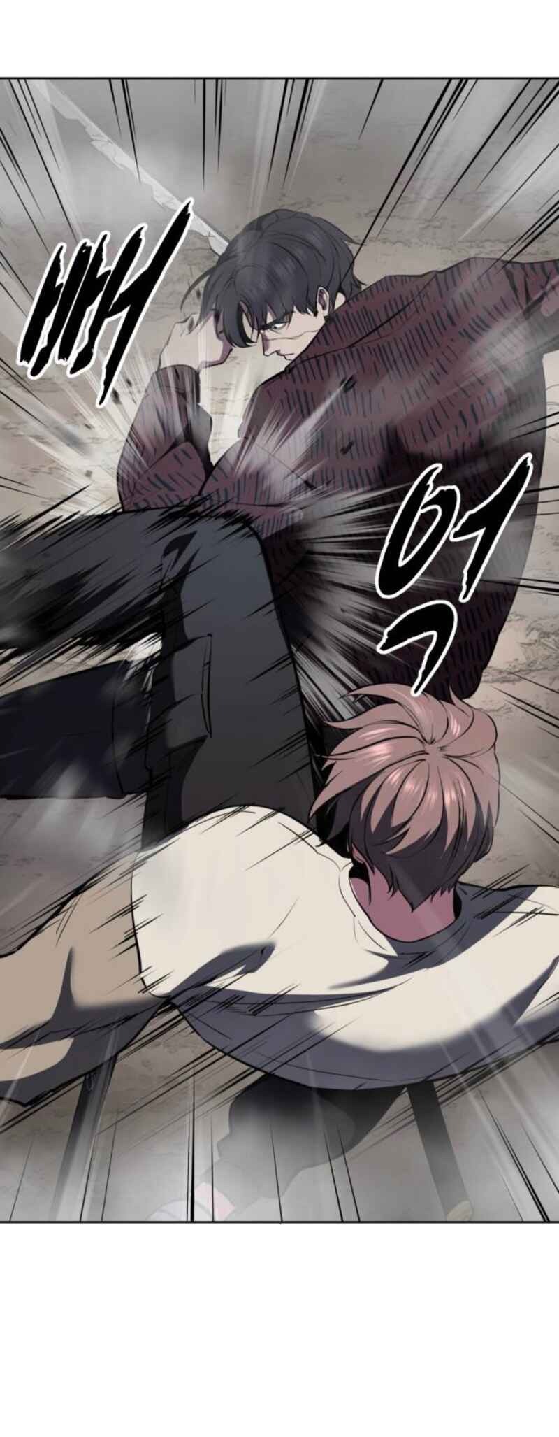 The Boy of Death Chapter 279 - Page 39