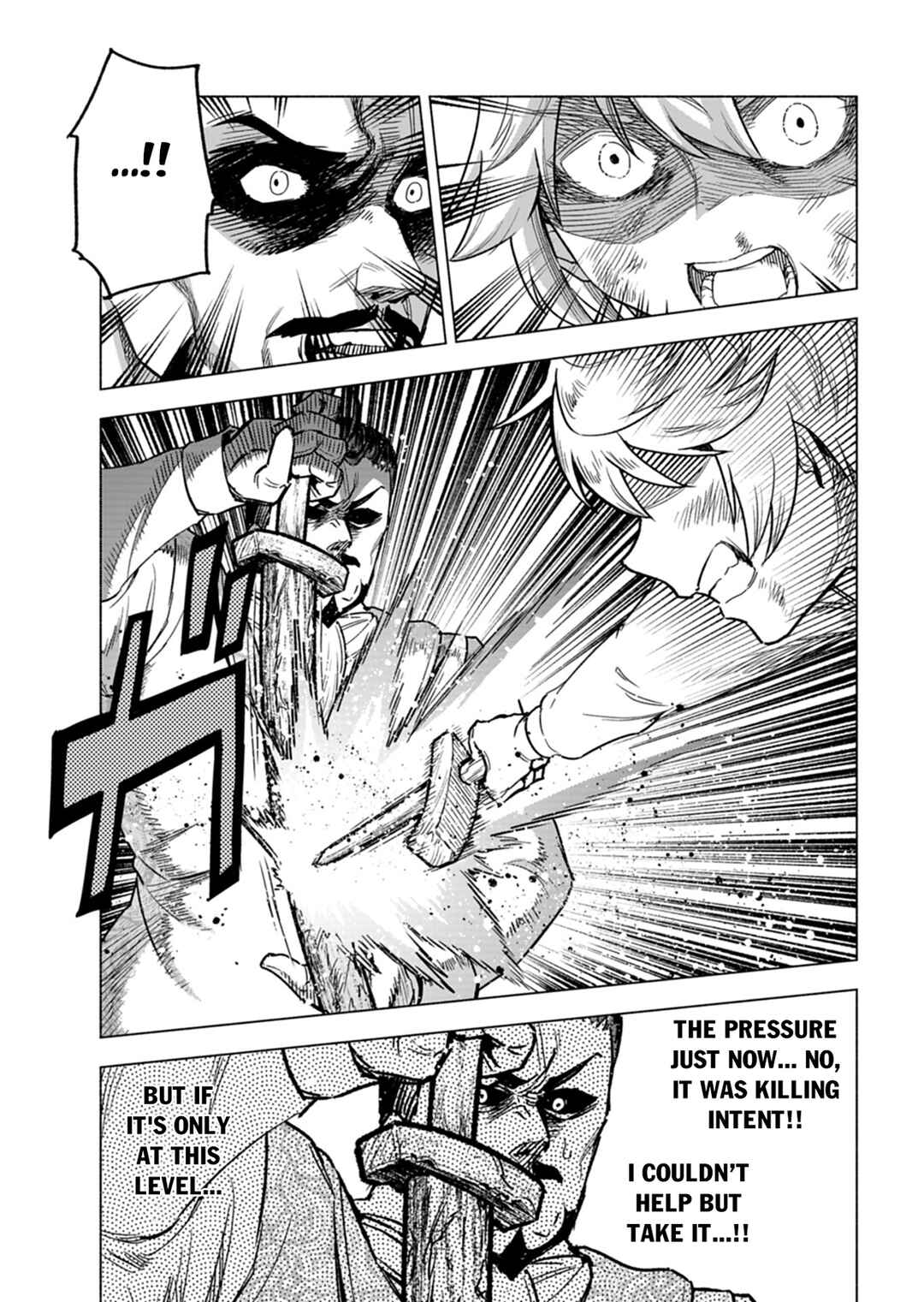Tada no Murabito no Boku ga, Sanbyakunen-mae no Boukun Ouji ni Tensei Shite Shimaimashita: Zense no Chishiki de Ansatsu Flag o Kaihi Shite, Odayaka ni Ikinokorimasu! Chapter 7 - Page 16