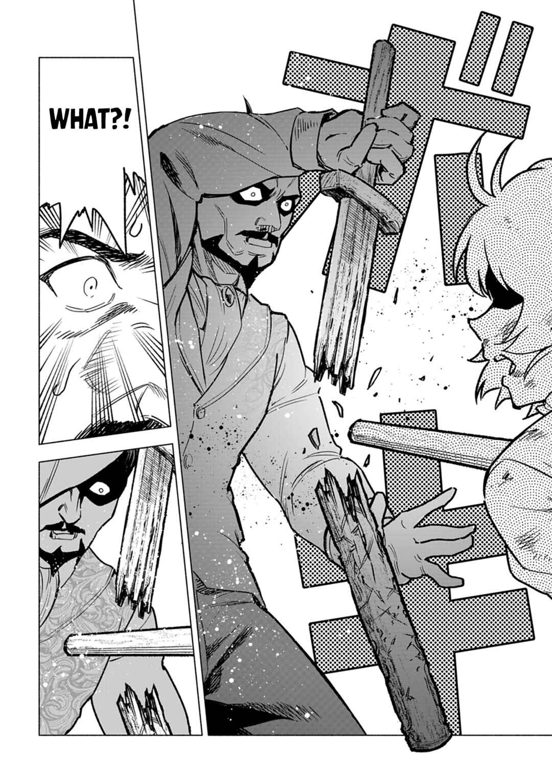 Tada no Murabito no Boku ga, Sanbyakunen-mae no Boukun Ouji ni Tensei Shite Shimaimashita: Zense no Chishiki de Ansatsu Flag o Kaihi Shite, Odayaka ni Ikinokorimasu! Chapter 7 - Page 17