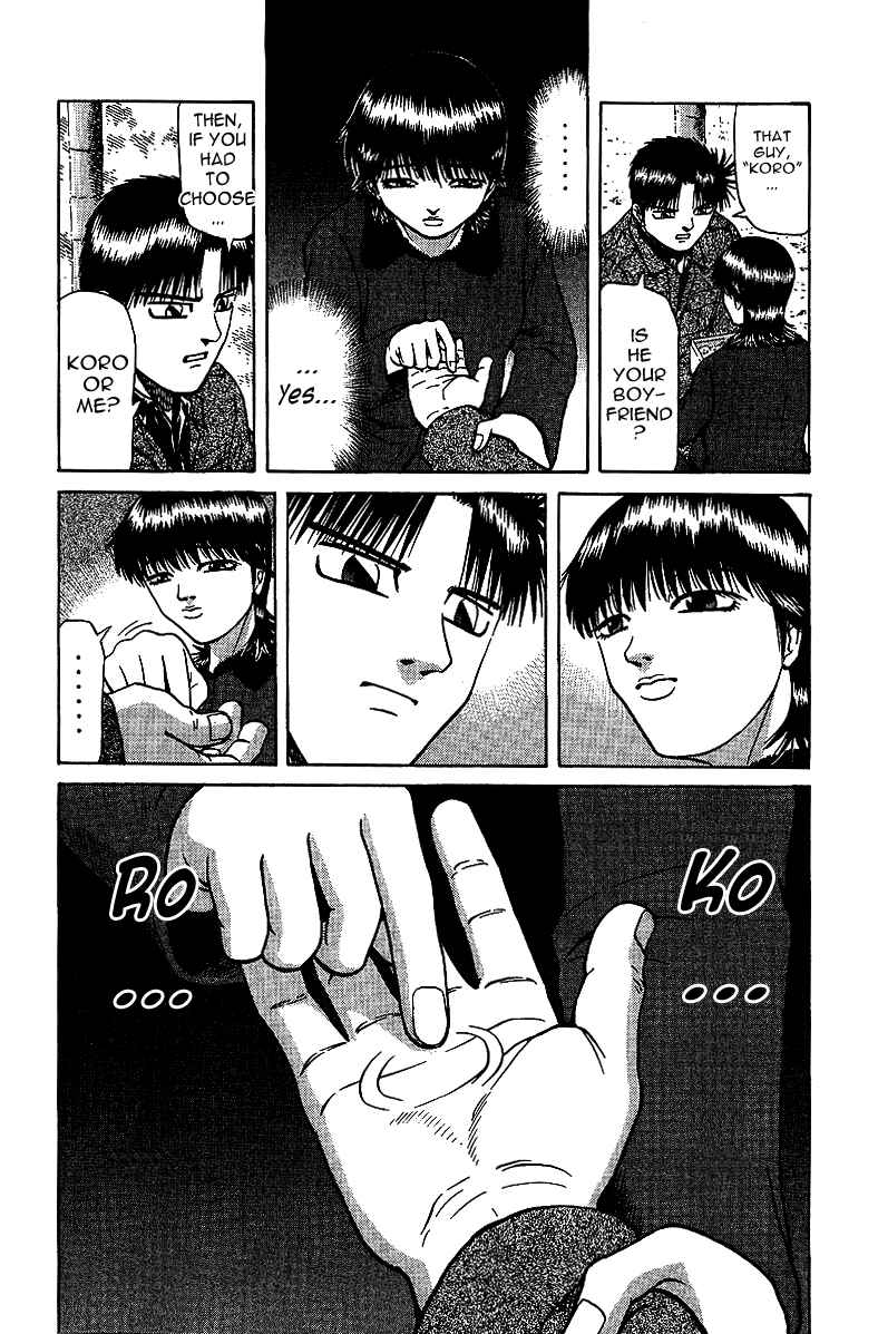 Tetsuya - The Man Called Mahjong Master Chapter 28 - Page 19