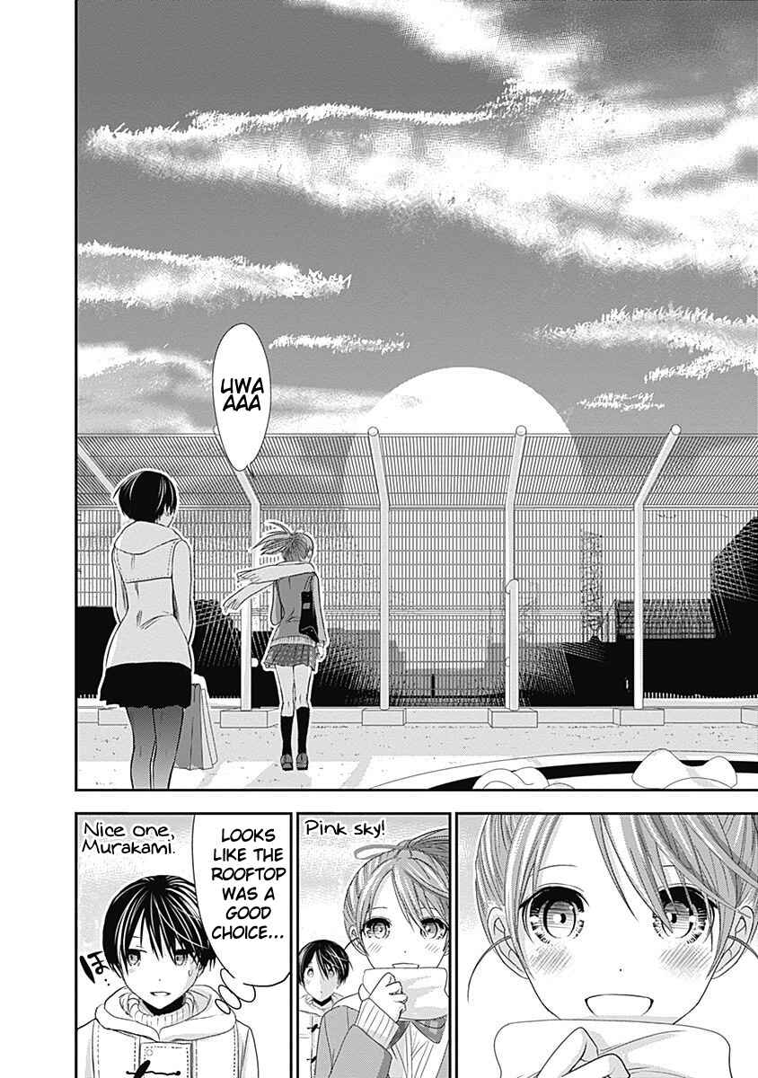 Minamoto-kun Monogatari Chapter 244 - Page 8