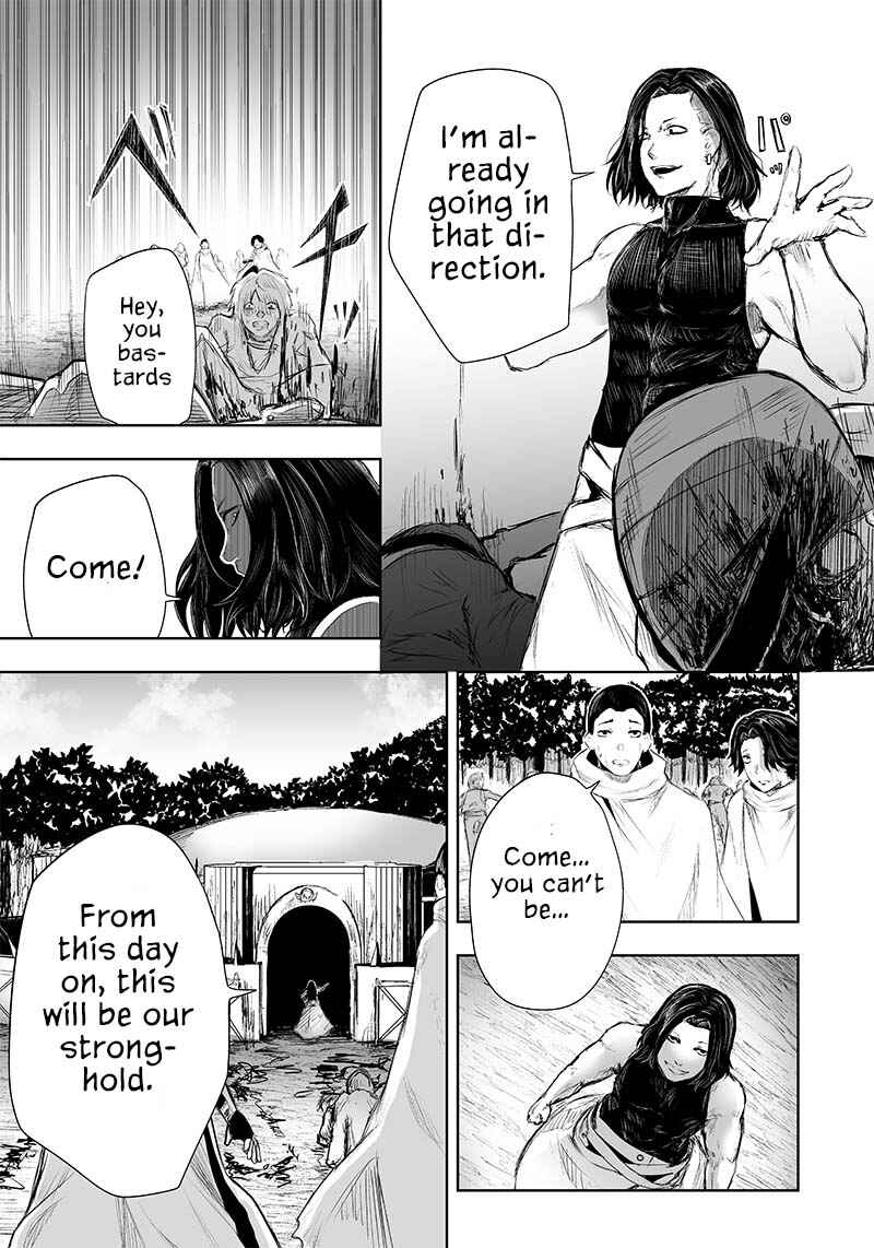 Ore dake Fuguu Skill no Isekai Shoukan Hangyakuki ~Saijaku Skill "Kyuushuu" ga Subete wo Nomikomu made~ Chapter 25 - Page 14