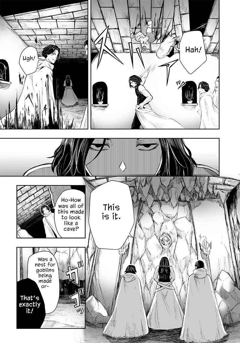 Ore dake Fuguu Skill no Isekai Shoukan Hangyakuki ~Saijaku Skill "Kyuushuu" ga Subete wo Nomikomu made~ Chapter 25 - Page 16