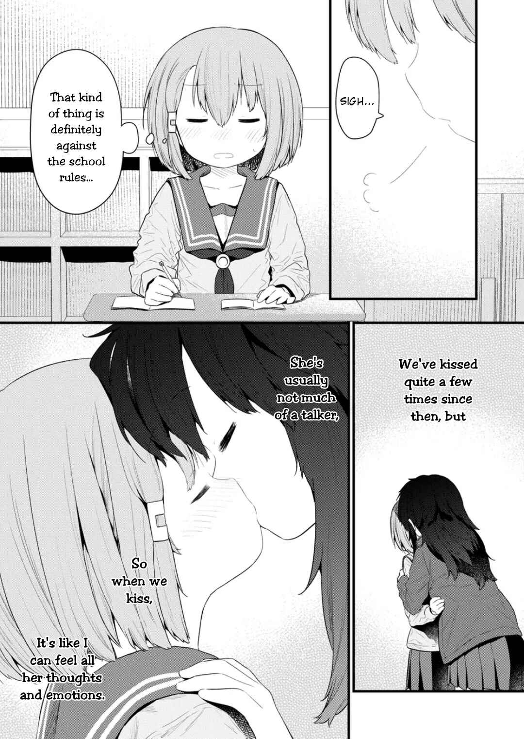 Hino-san no Baka Chapter 131 - Page 4