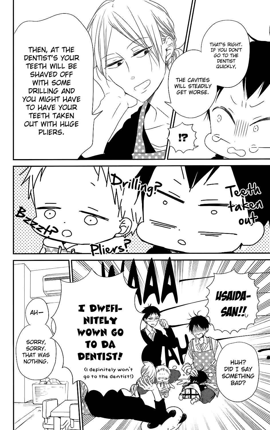 Gakuen Babysitters Chapter 74 - Page 11