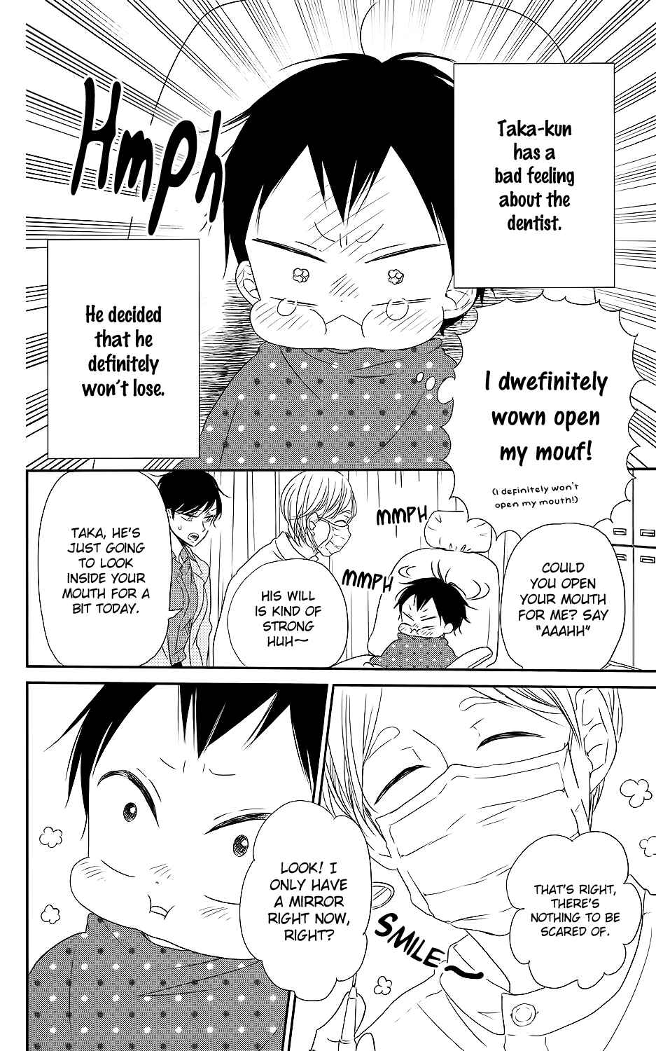 Gakuen Babysitters Chapter 74 - Page 17