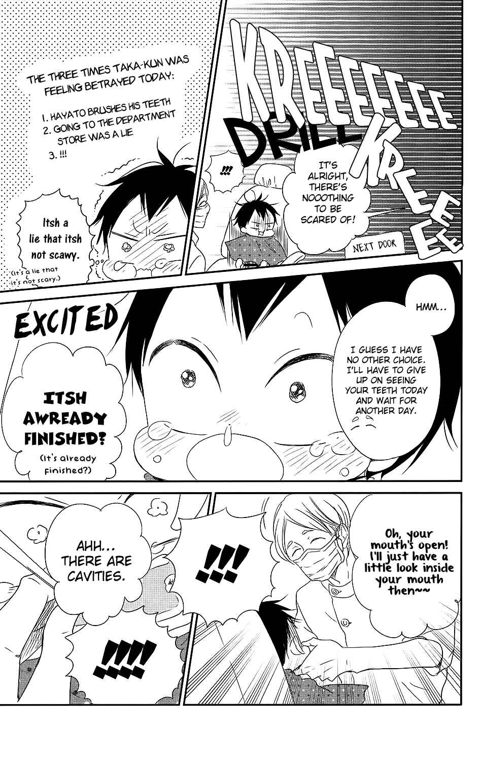 Gakuen Babysitters Chapter 74 - Page 18