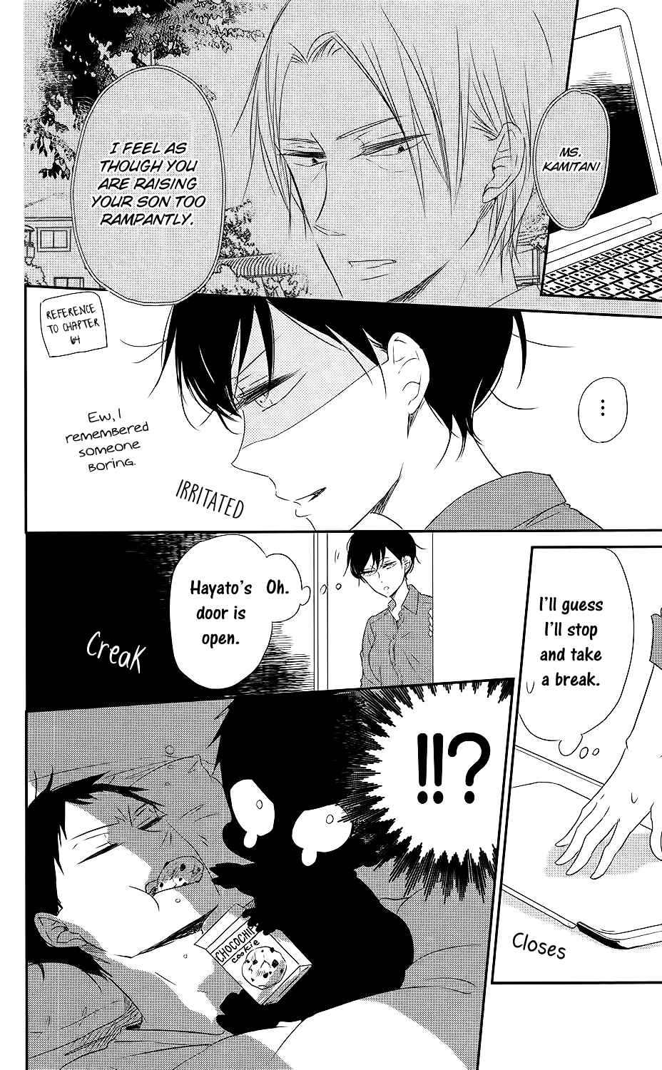 Gakuen Babysitters Chapter 74 - Page 21