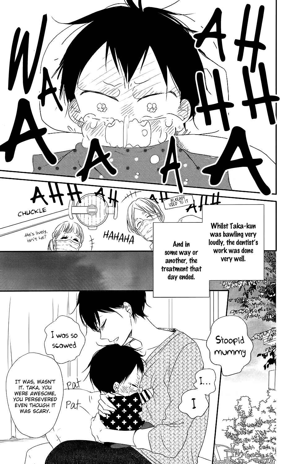 Gakuen Babysitters Chapter 74 - Page 24