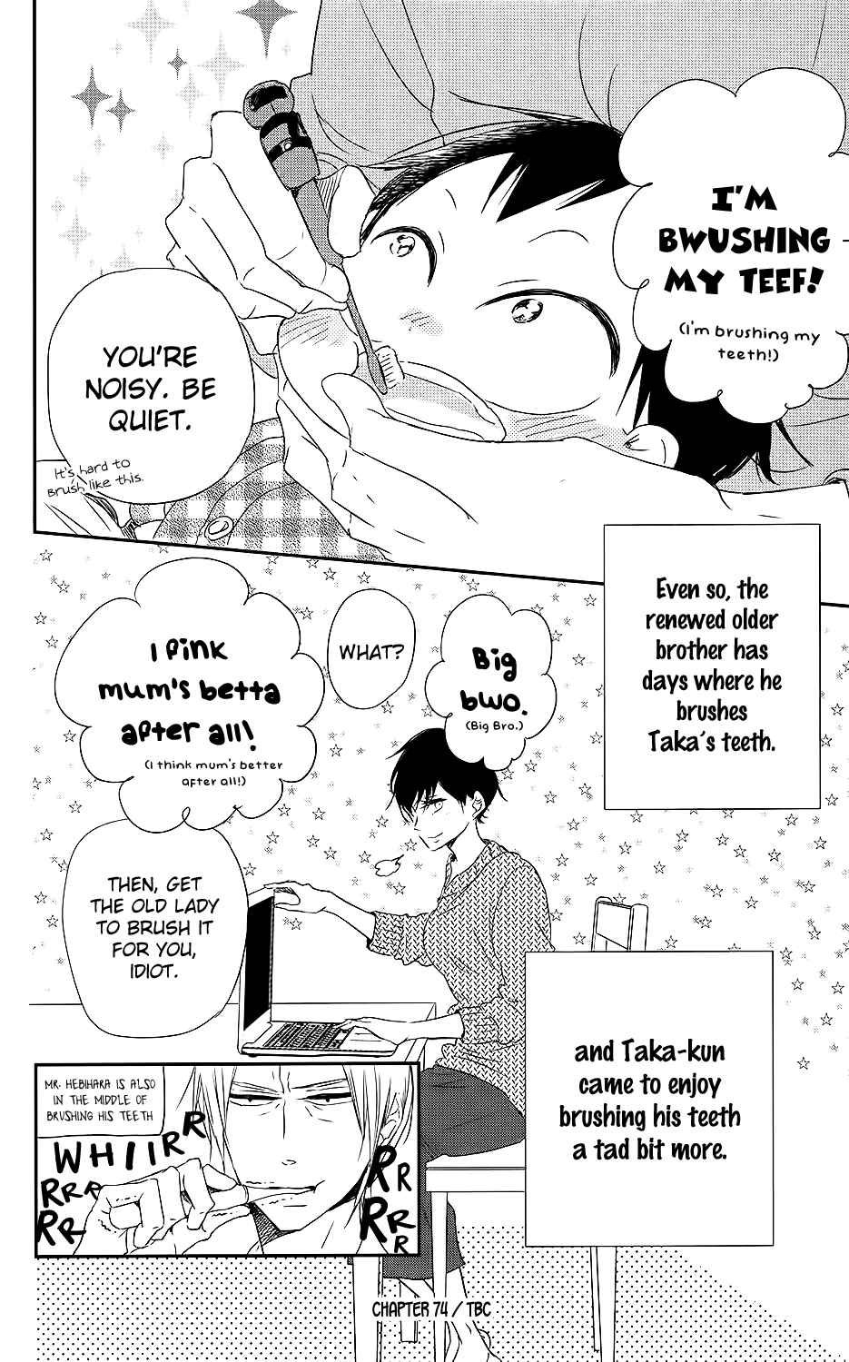 Gakuen Babysitters Chapter 74 - Page 29