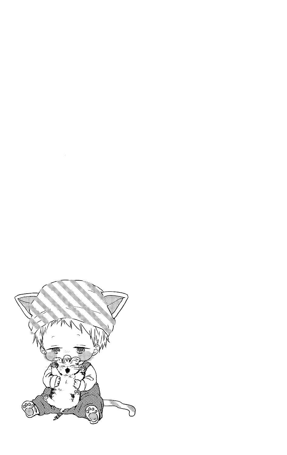Gakuen Babysitters Chapter 74 - Page 30